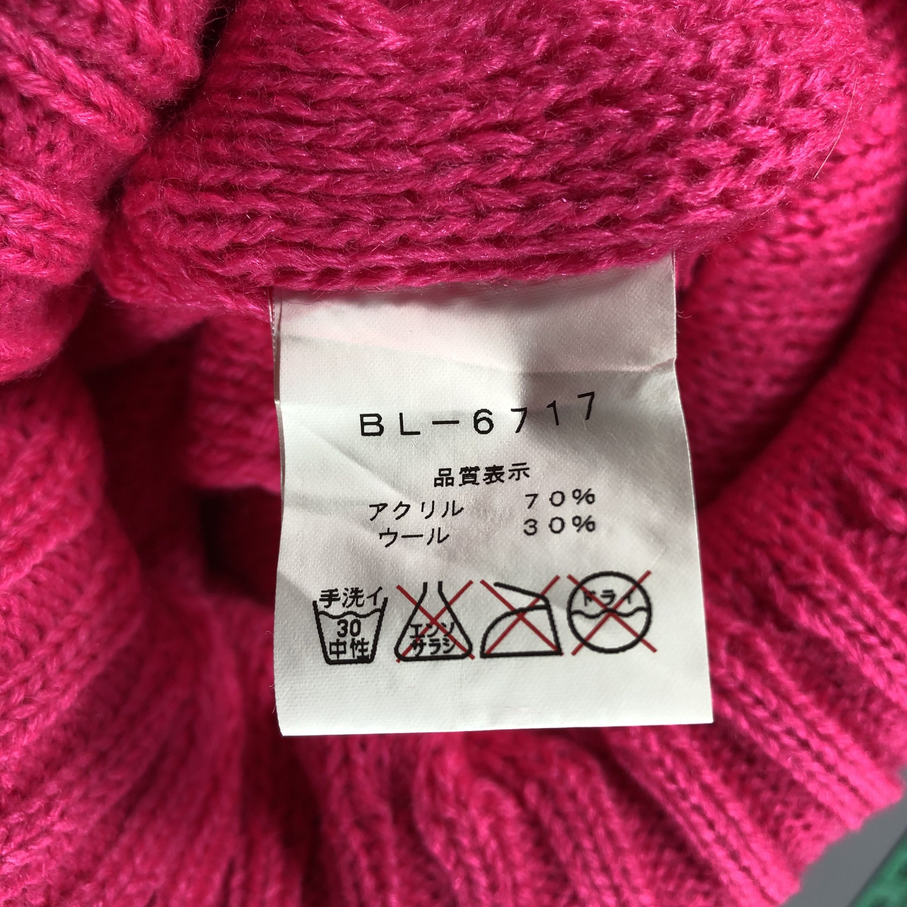 Japanese Brand Japanese Brand Blue Blood Beanie Size ONE SIZE - 5 Thumbnail