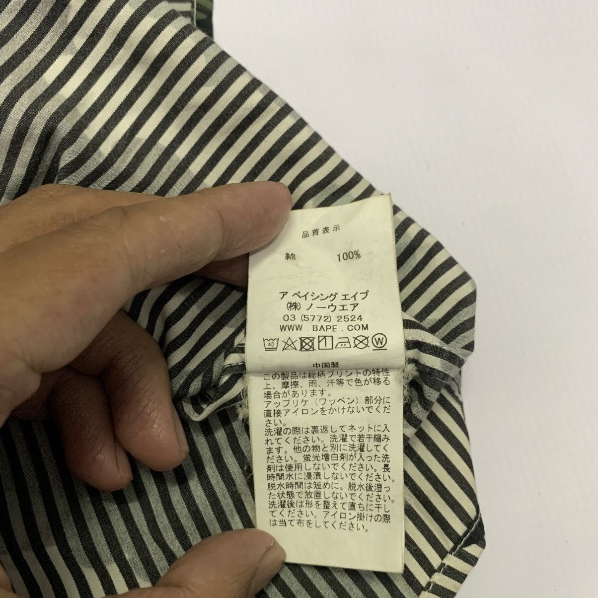 Bape Bape Camo Shirt Size US XL / EU 56 / 4 - 10 Thumbnail