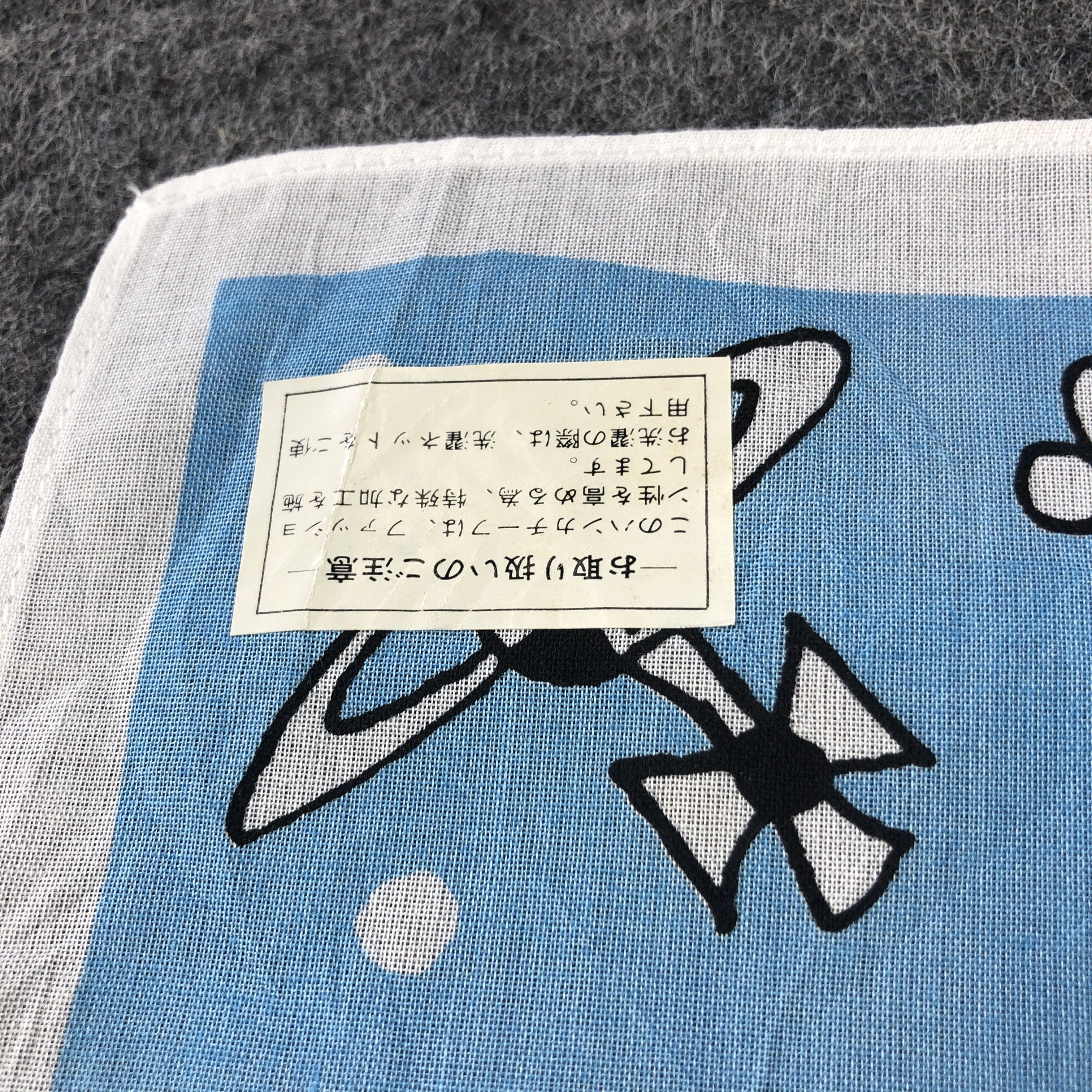 Vintage Vivienne Westwood Handkerchief Neckerchief Bandana H2327 Size ONE SIZE - 5 Thumbnail