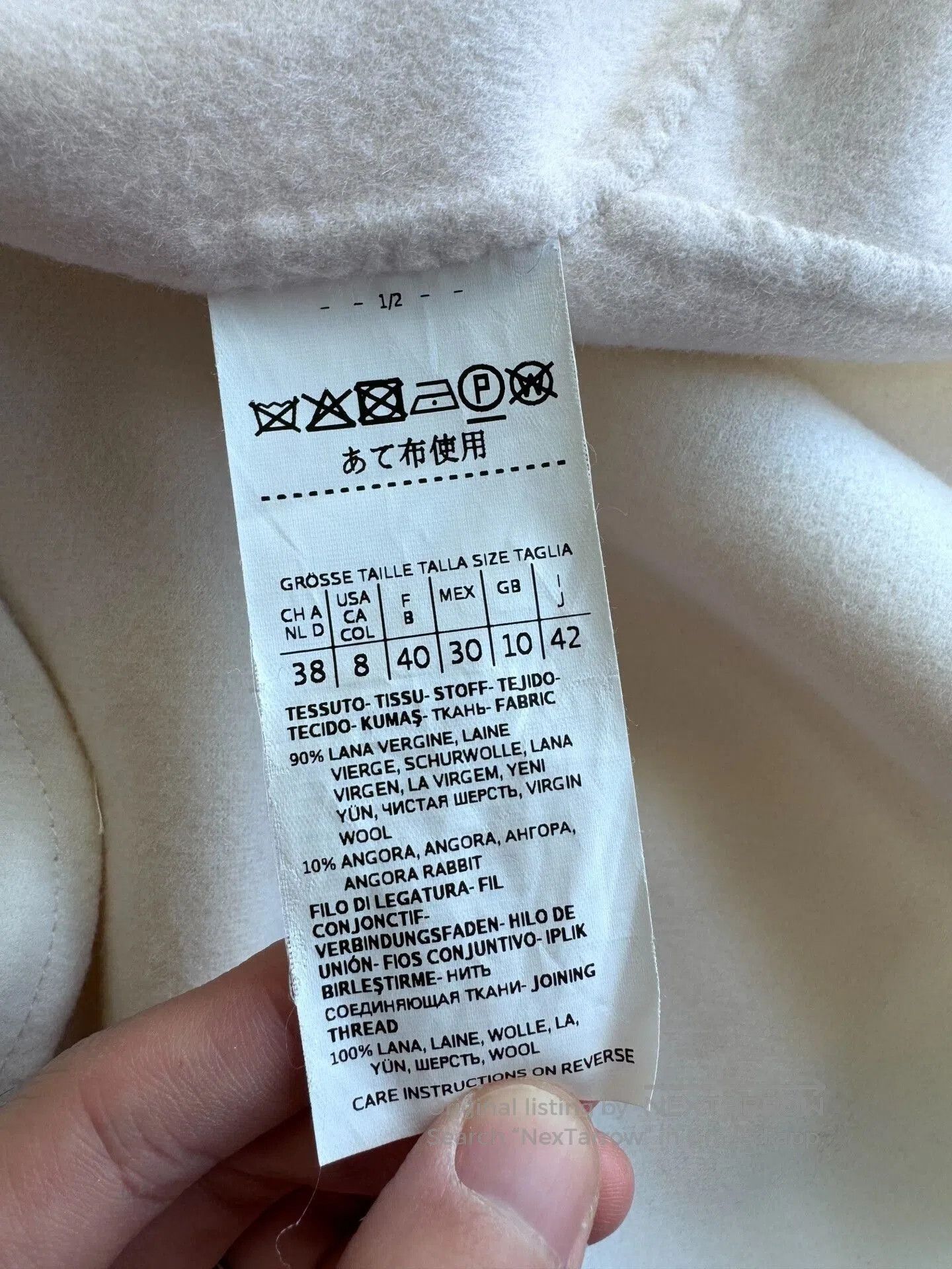 Max Mara MaxMara White Wool Coat Size 38. Size M / US 6-8 / IT 42-44 - 4 Thumbnail