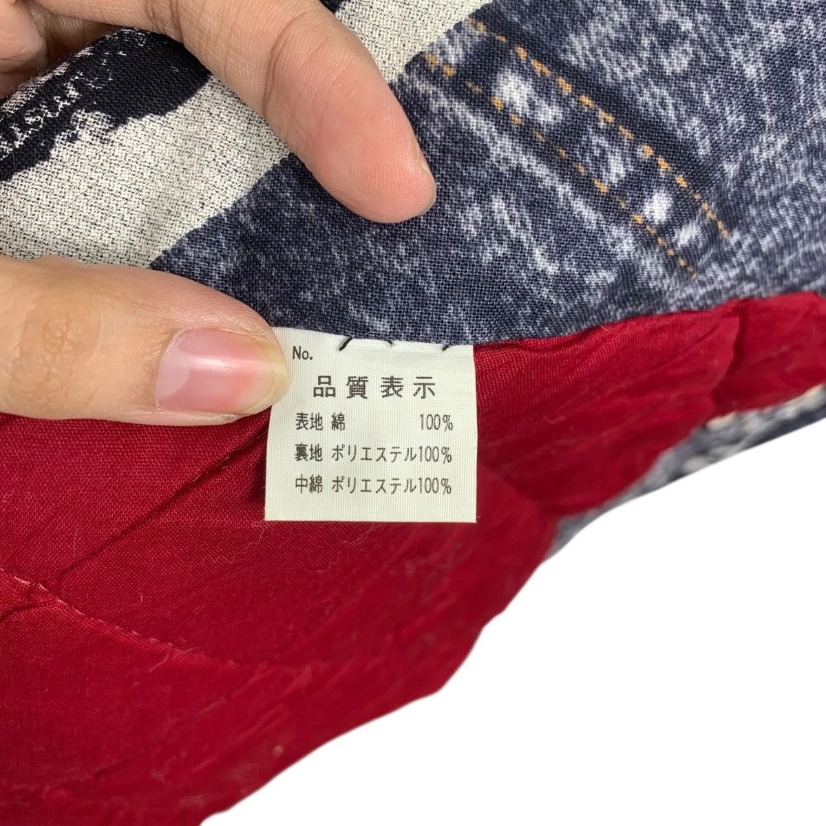 Vintage Vintage 70s KIMONO FERRARI JAPAN Patchwork AOP Robe Coat Size US XXL / EU 58 / 5 - 11 Thumbnail