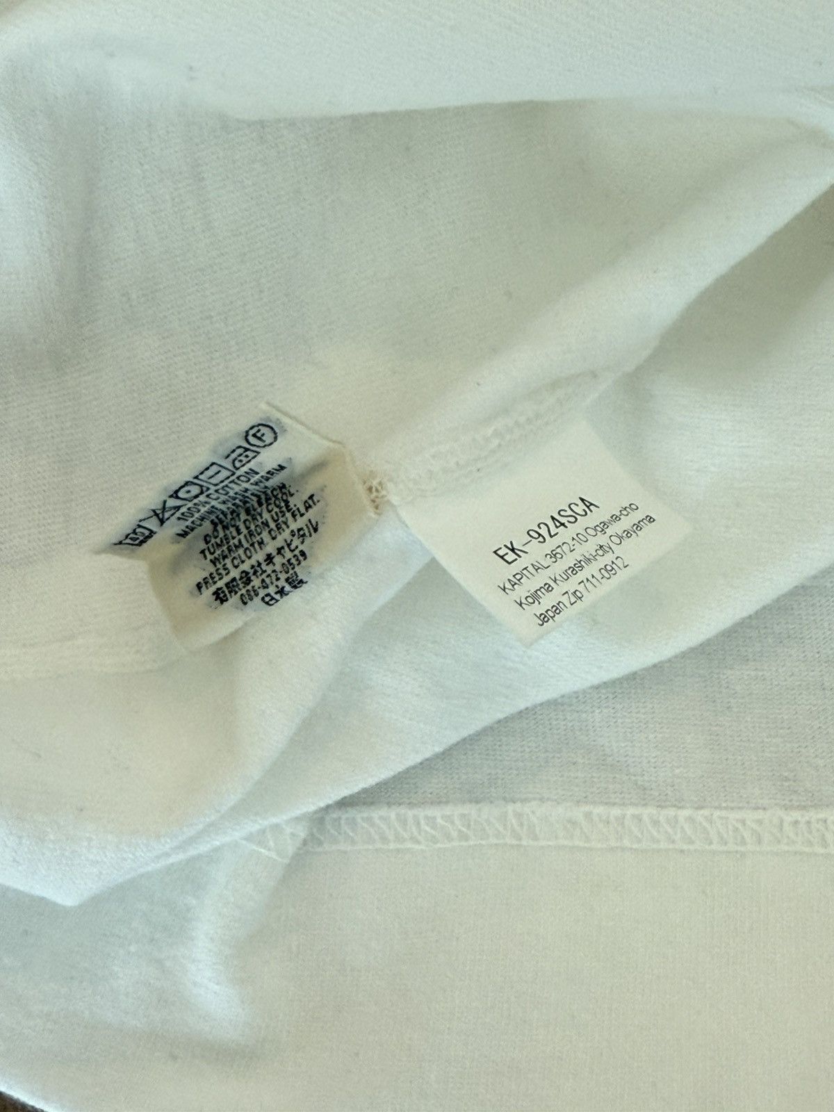 Kapital Kapital Army Field Dense Pocket tee Size US M / EU 48-50 / 2 - 8 Thumbnail
