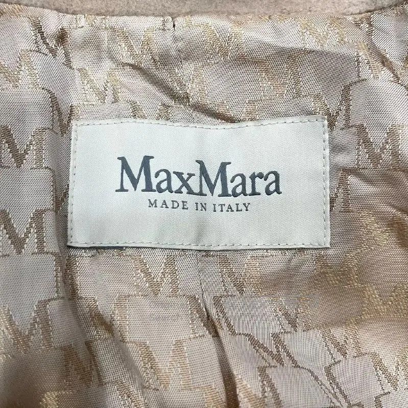 Max Mara MaxMara Elegant Brown Women's Long Coat . Size S / US 4 / IT 40 - 9 Thumbnail