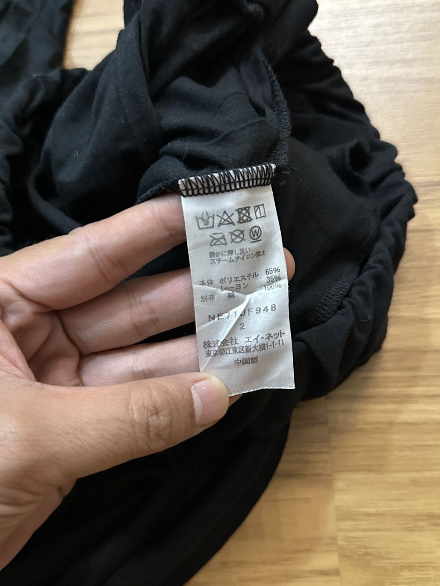 Ne-Net Ne - Net ( Issey Miyake ) Wide Pleated Cropped Pant Size US 30 / EU 46 - 6 Thumbnail