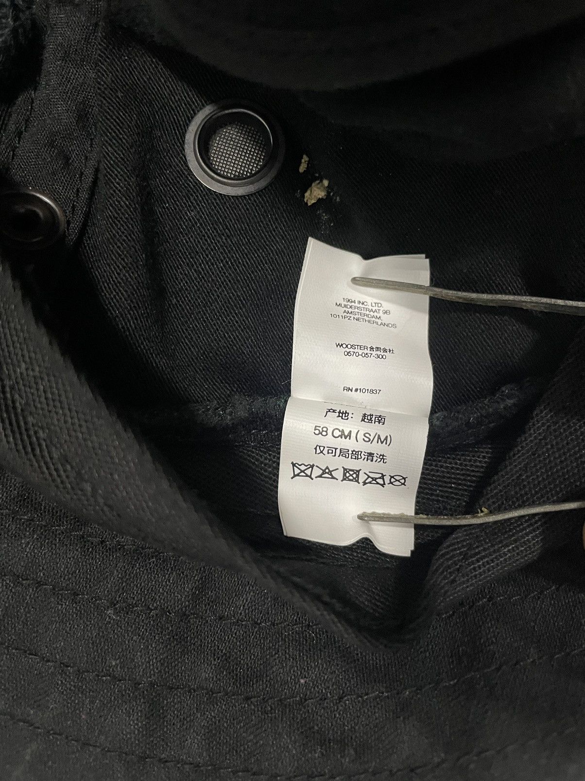 Hypebeast × Supreme Supreme bucket hat FW23 Size ONE SIZE - 8 Thumbnail