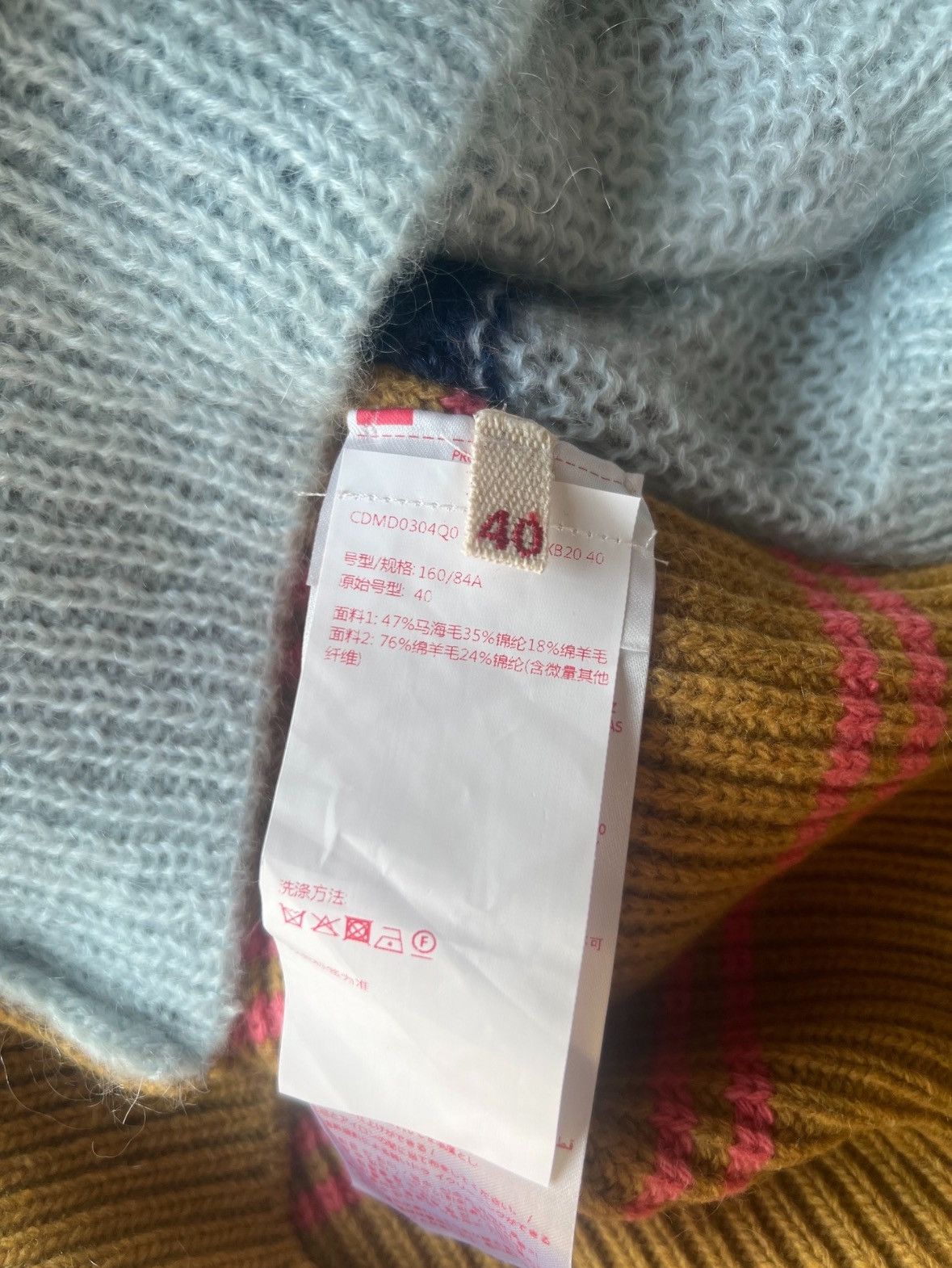 Marni Marni knit cardigan Size US XXS / EU 40 - 6 Thumbnail