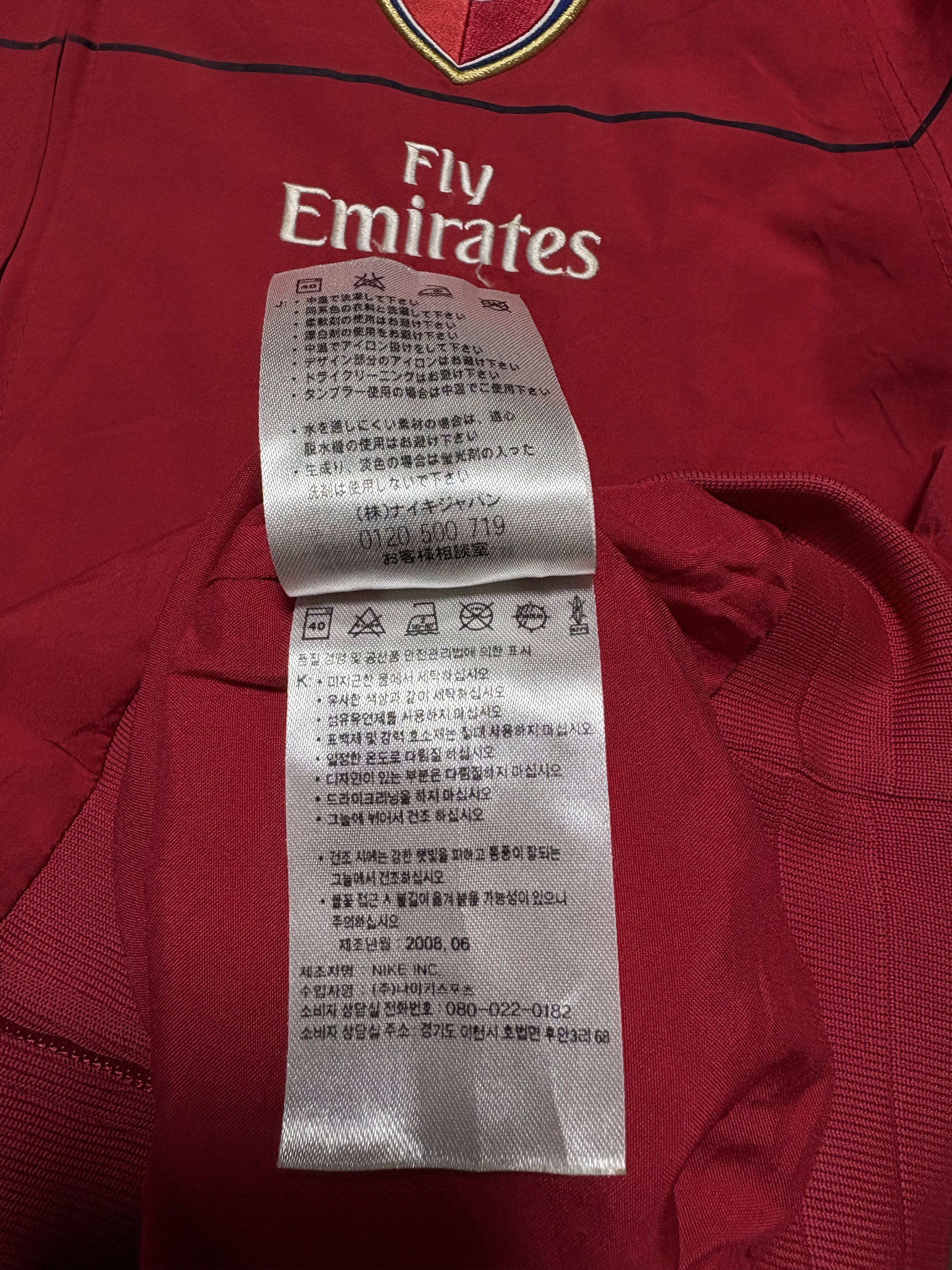 Nike Vintage nike Arsenal 2008-2009 tracktop jacket Size US M / EU 48-50 / 2 - 7 Thumbnail