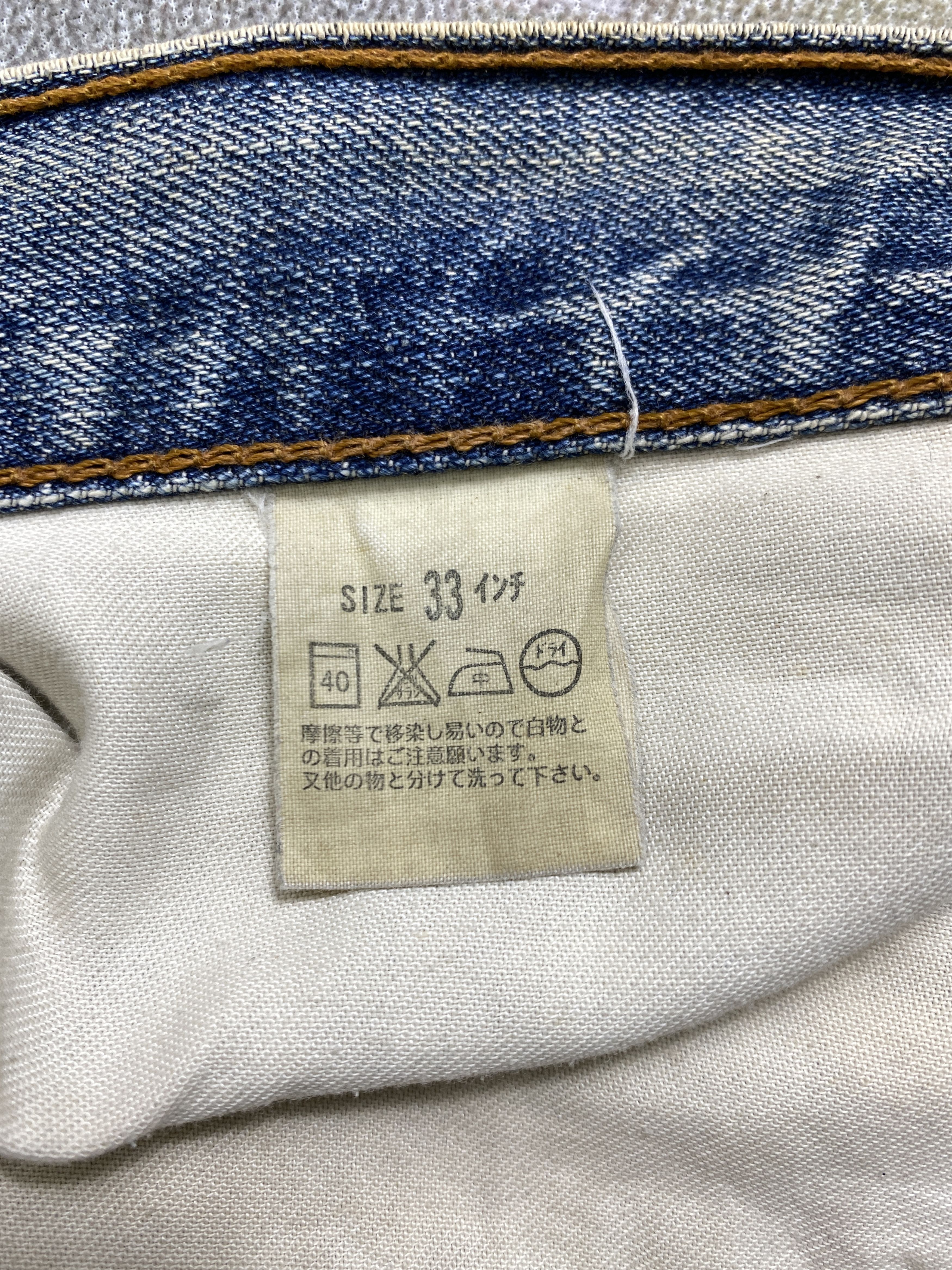 Levi's Dirty Blue Vintage Levi's 503 Jeans 34x27.5 Denim -SJ168 Size US 34 / EU 50 - 9 Thumbnail