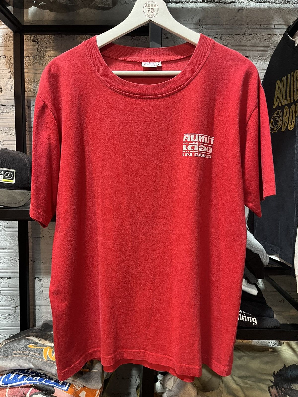 Vintage Unleashed Jet Li Movie Promo Tee (Thai edition) Size US L / EU 52-54 / 3 - 2 Thumbnail