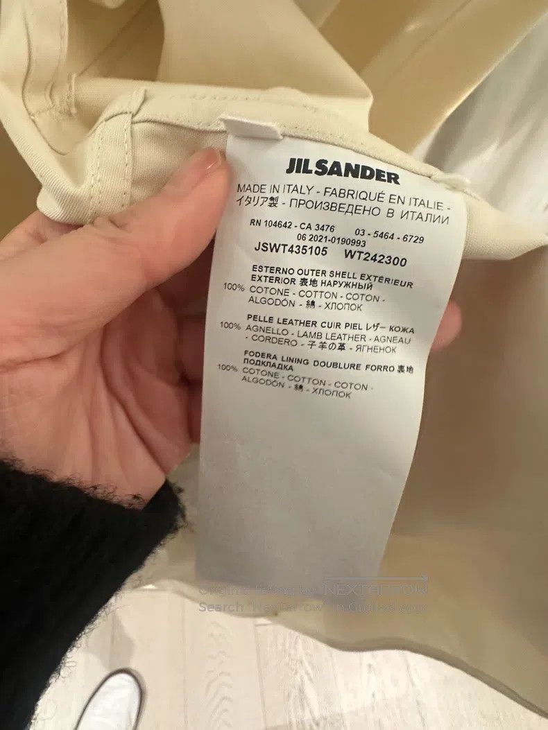 Jil Sander Jil Sander White Cloak Windbreaker Size M / US 6-8 / IT 42-44 - 7 Thumbnail