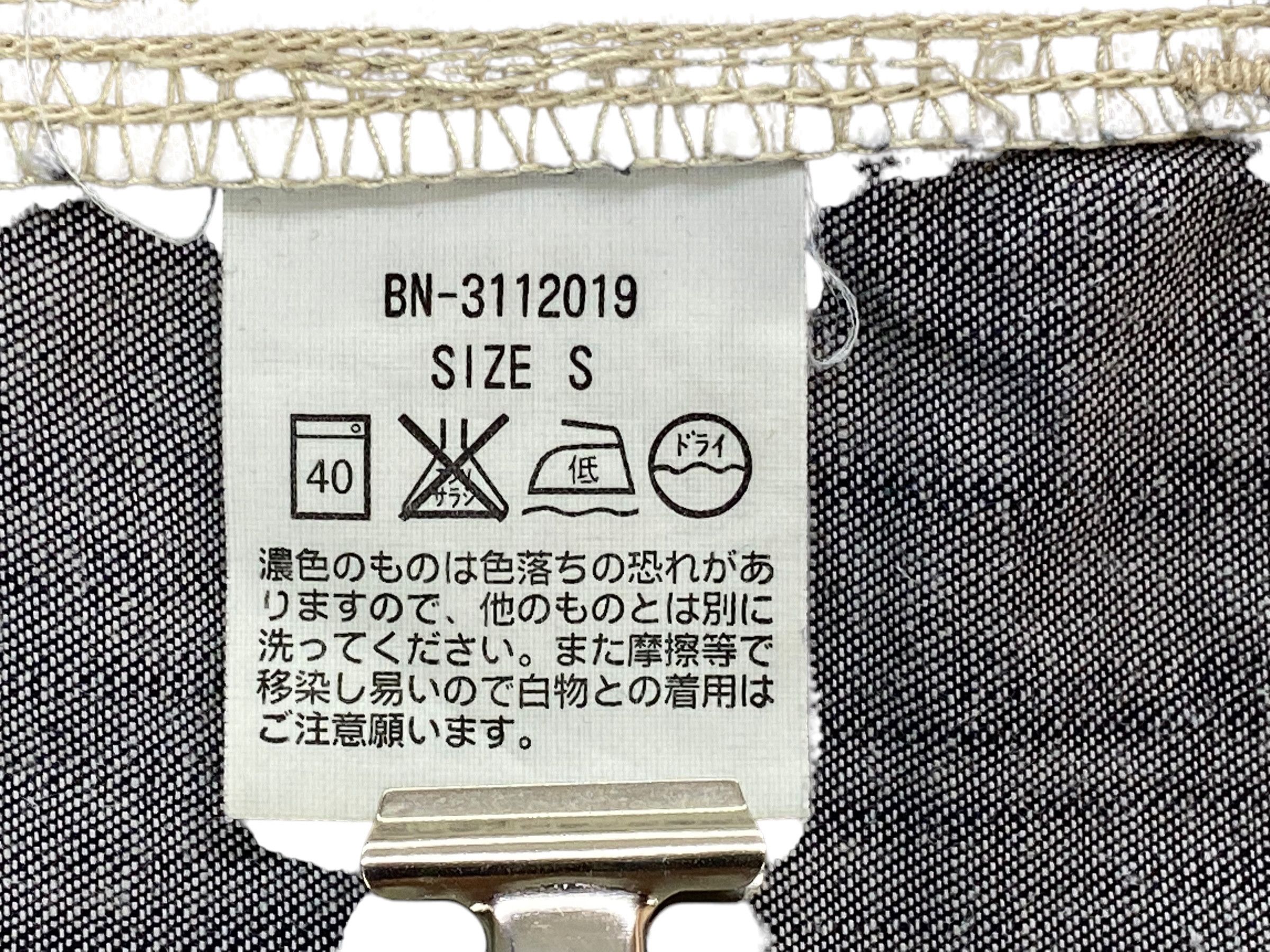 Japanese Brand BackNumber Japanese Vintage Pants 90s BaggyWideLegStreetwear Size US 29 - 9 Thumbnail