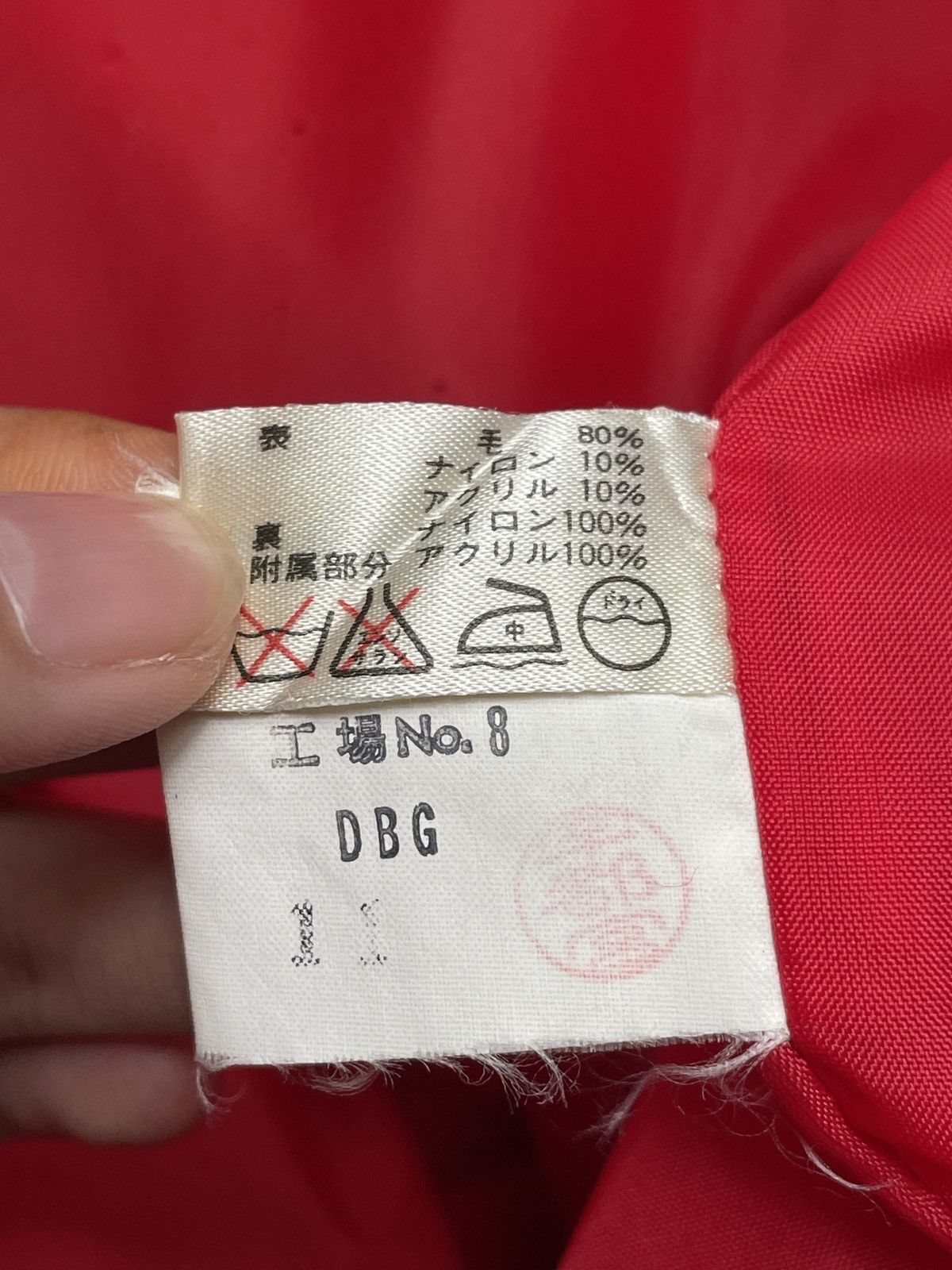 Vintage Vintage Brand BVD Varsity Jacket 2000s Size US L / EU 52-54 / 3 - 11 Thumbnail