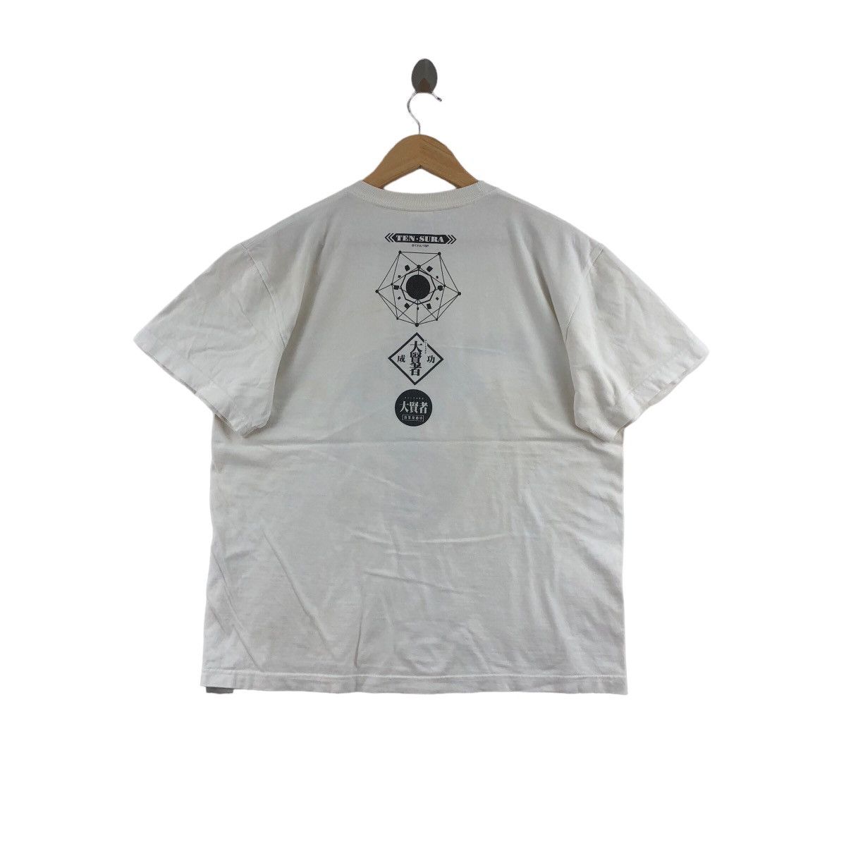 Anime × Vintage Vintage VELDORA TEMPEST T-Shirt Anime Manga Rimuri Tempest Size US L / EU 52-54 / 3 - 4 Thumbnail