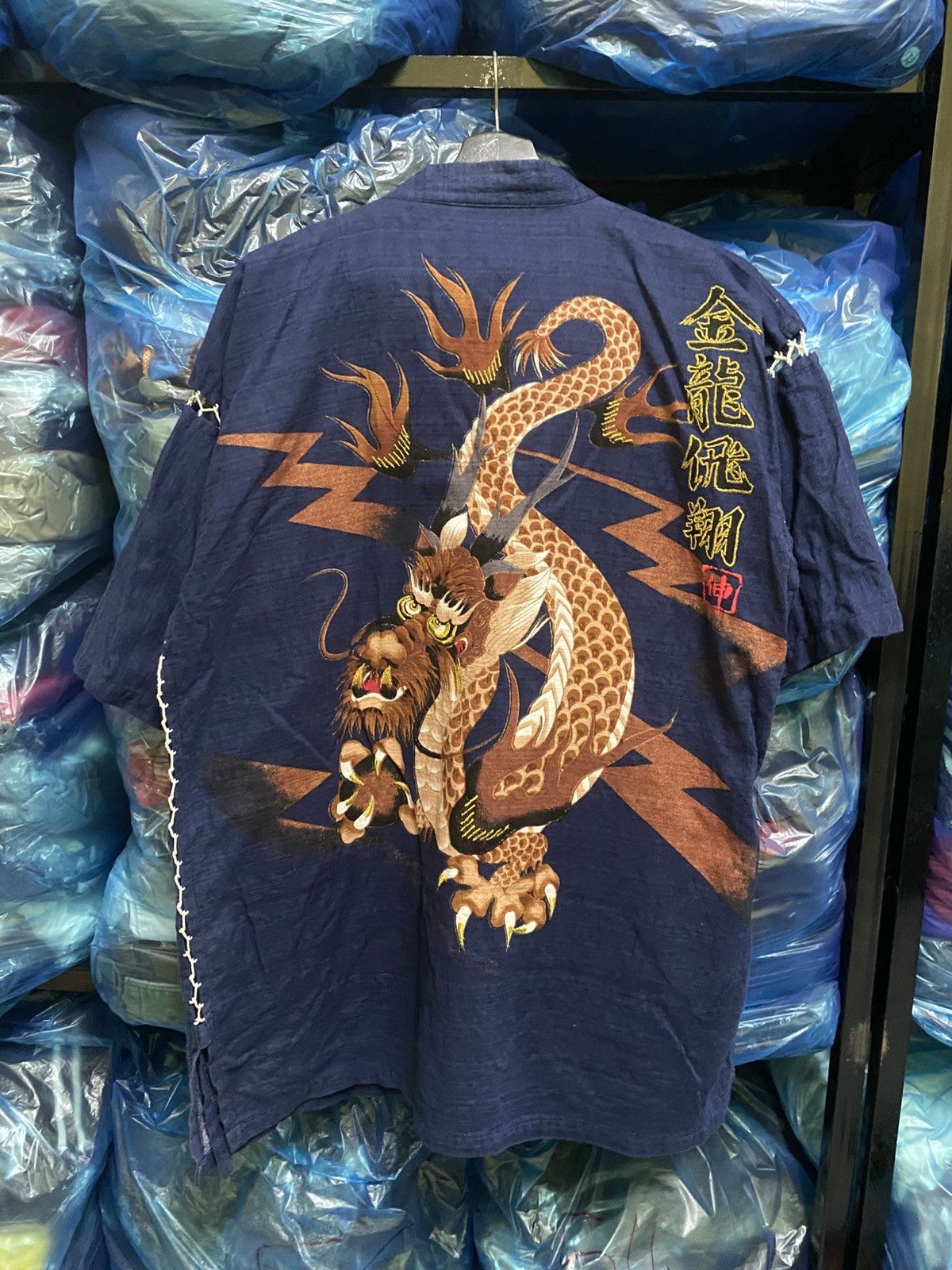 Other Vintage Japanese Dragon Embroidered Navy Kimono-Style Shirt Size US M / EU 48-50 / 2 - 3 Thumbnail