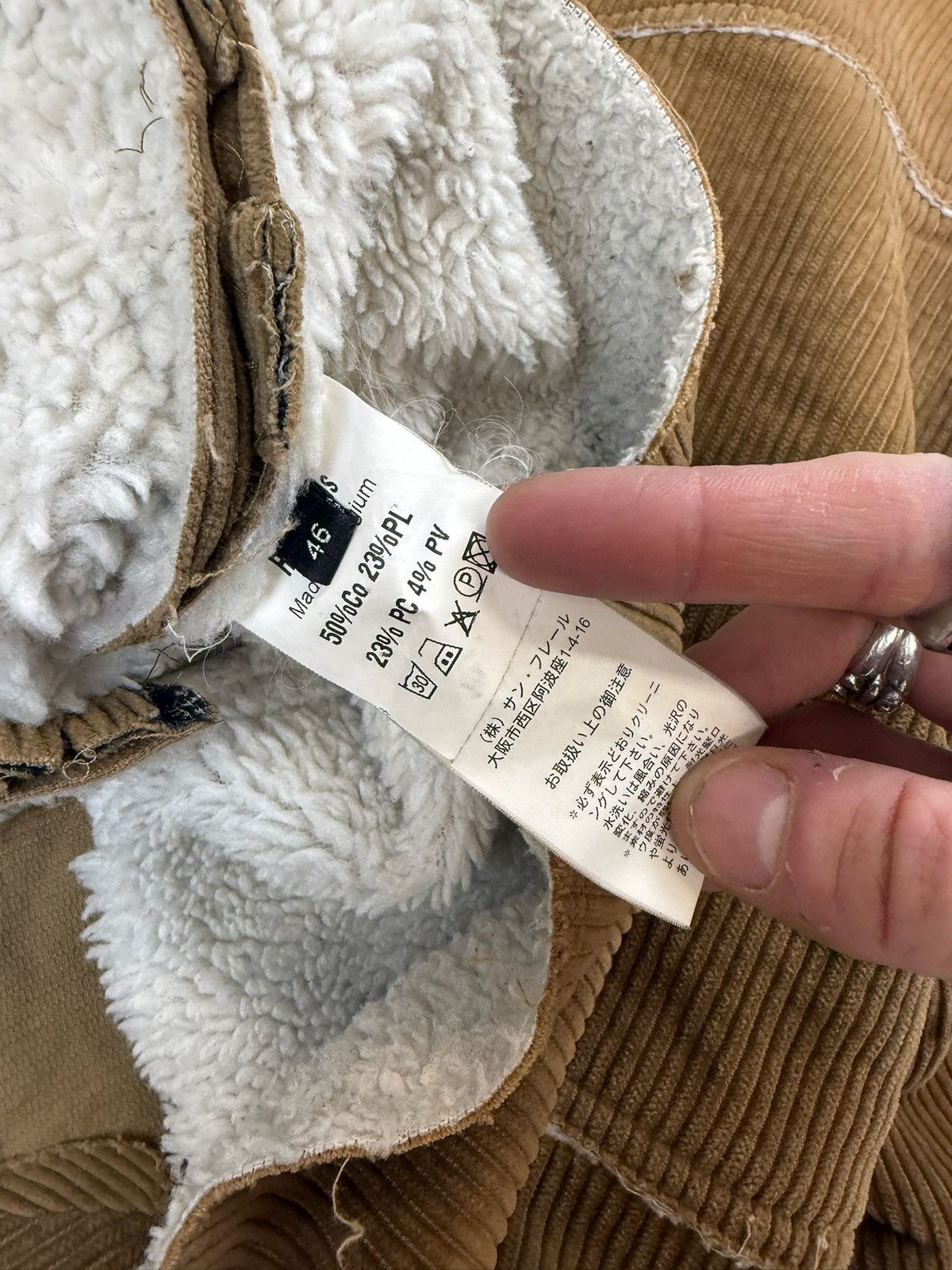 Raf Simons AW03 Raf Simons ‘Closer’ Shearling Lined Beige Perfecto Biker Jacket Size US S / EU 44-46 / 1 - 5 Thumbnail