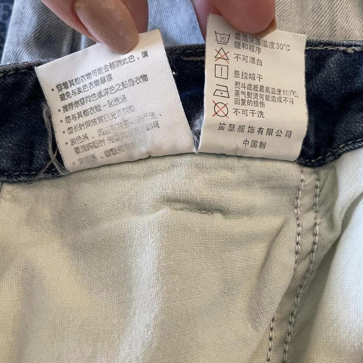 Japanese Brand et boite cotton mid rise light wash capris, sz small Size 27" / US 4 / IT 40 - 7 Thumbnail