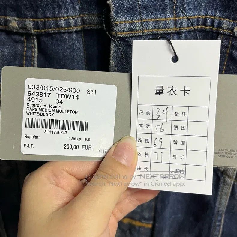 Balenciaga Balenciaga Denim jacket with logo front and back Size XXS / US 00 / IT 34 - 2 Thumbnail
