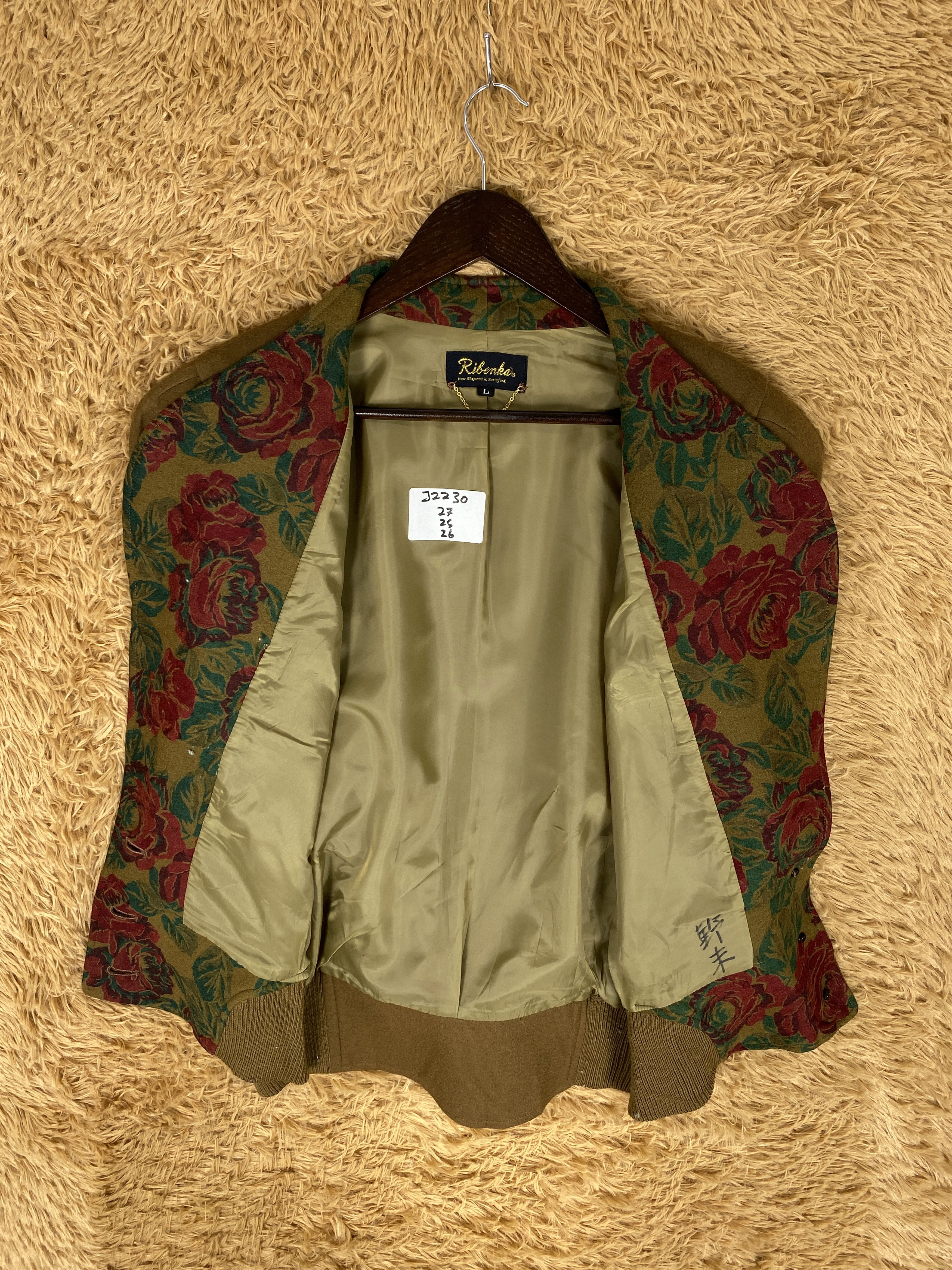 Japanese Brand Vintage Japanese Brand Jacket J2230 Size L / US 10 / IT 46 - 6 Thumbnail