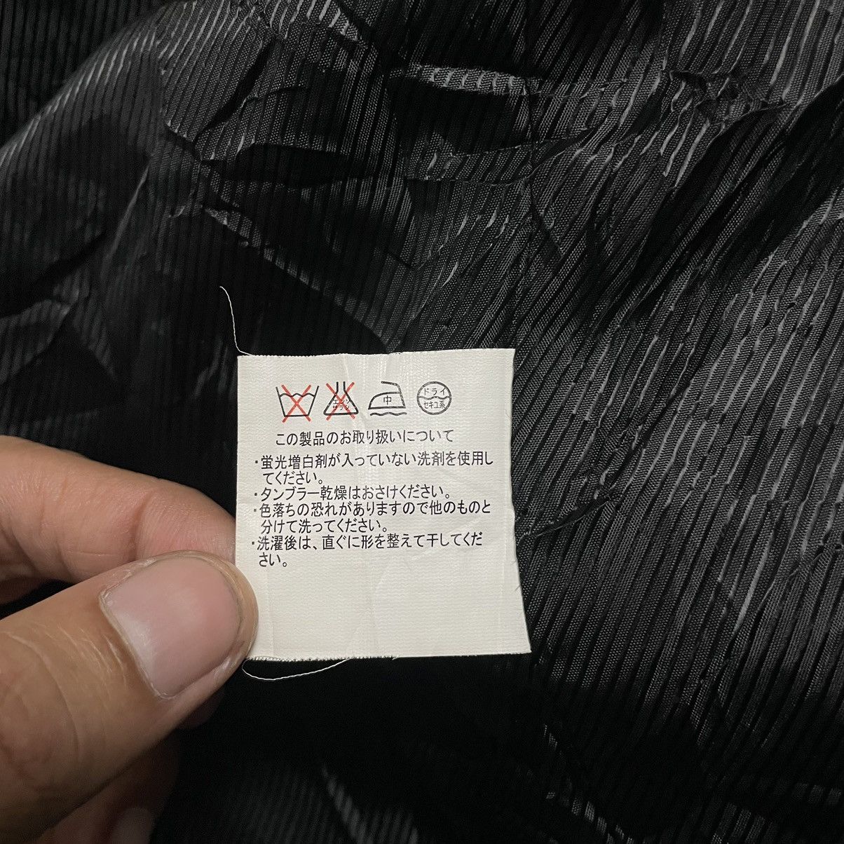 If Six Was Nine 🇯🇵 NYLAUS MULTIPOCKET PUNK GOTHIC ZIPPER WOOL JACKET Size US XL / EU 56 / 4 - 12 Thumbnail