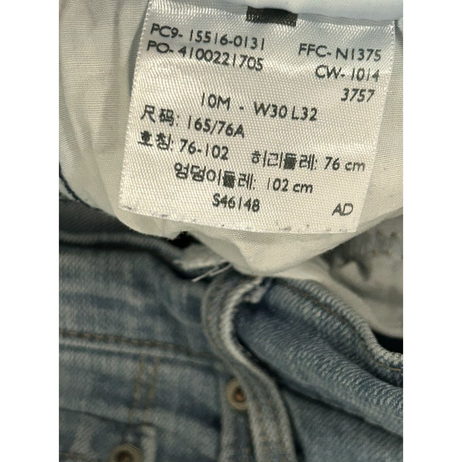 Levi's Levi's 515 Bootcut Jeans Womens Mid Rise Blue Denim sz 10 30x32 Jeans Size 32" / US 10 / IT 46 - 6 Thumbnail