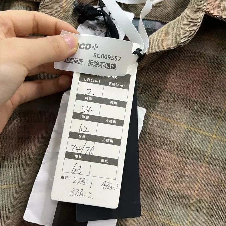 Greg Lauren greg laurenColor blocking plaid long sleeved shirt 2506-Nex Size US M / EU 48-50 / 2 - 6 Thumbnail