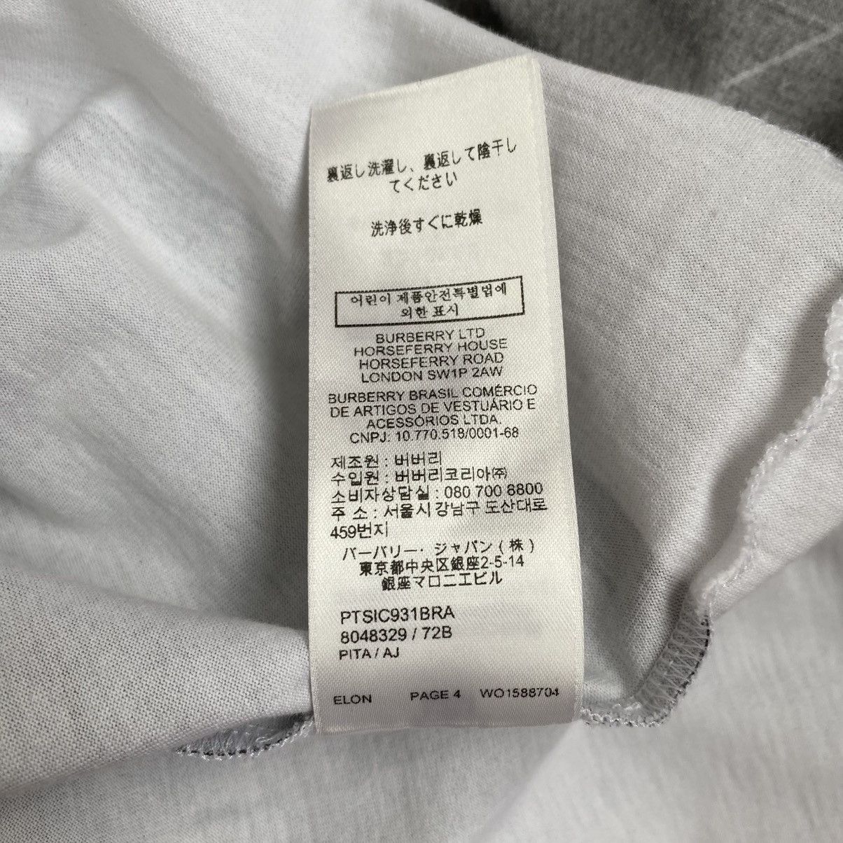 Burberry RARE ! BURBERRY ELON GRAPHIC BEAR TEE Size US M / EU 48-50 / 2 - 17 Thumbnail