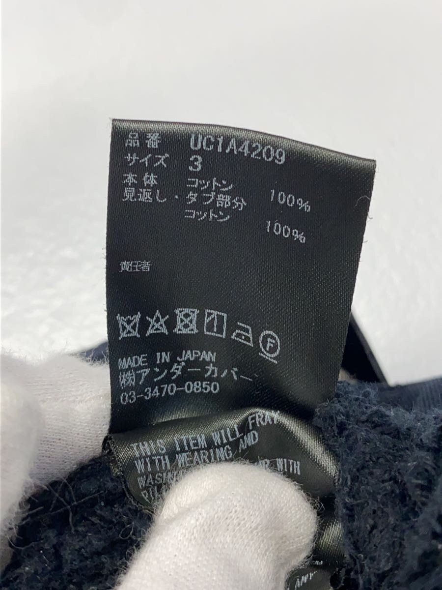 Undercover Multi Pocket Fluffy Jacket Size US L / EU 52-54 / 3 - 5 Thumbnail