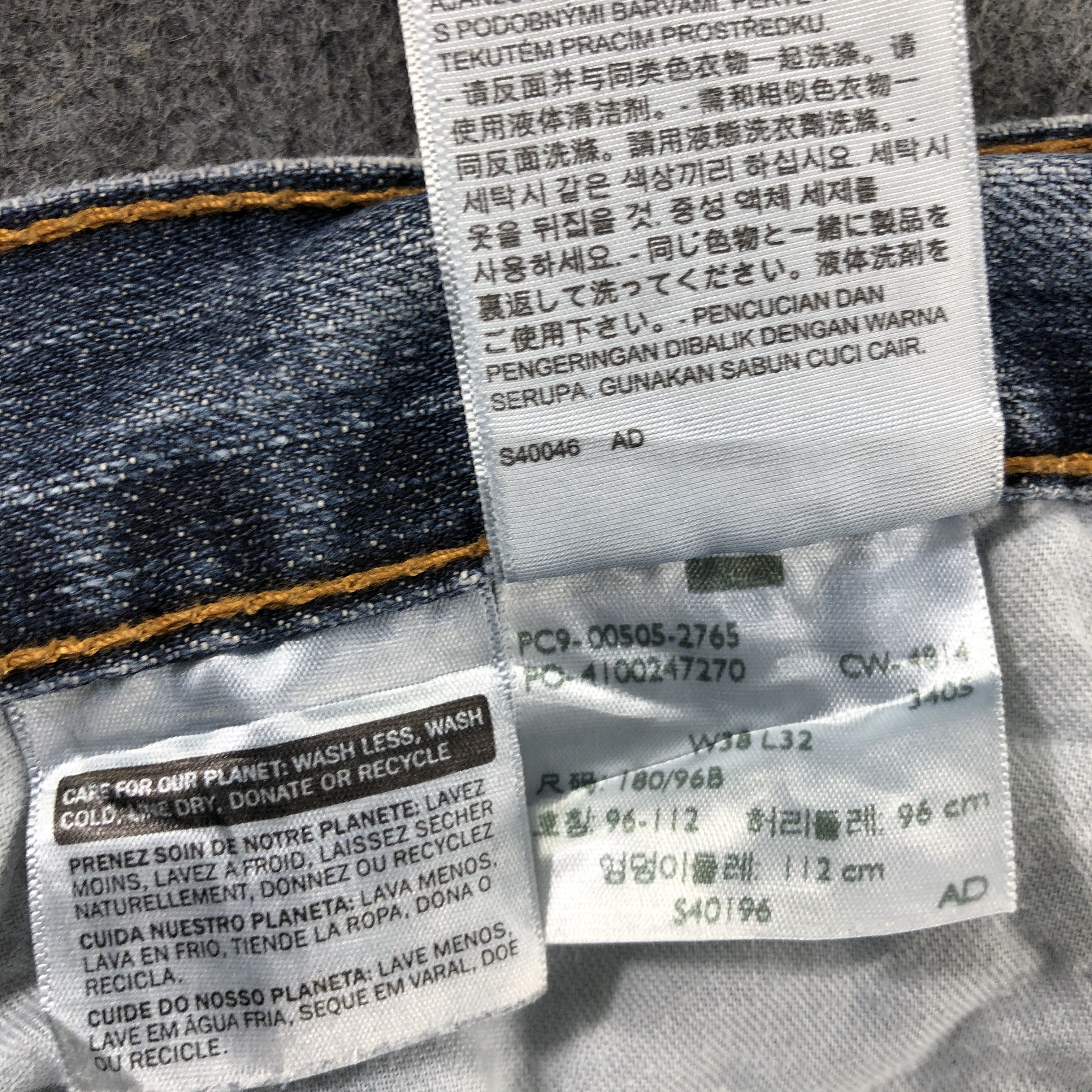 Levi's Vintage Levis 505 Jeans-J2540 Size US 38 / EU 54 - 16 Thumbnail