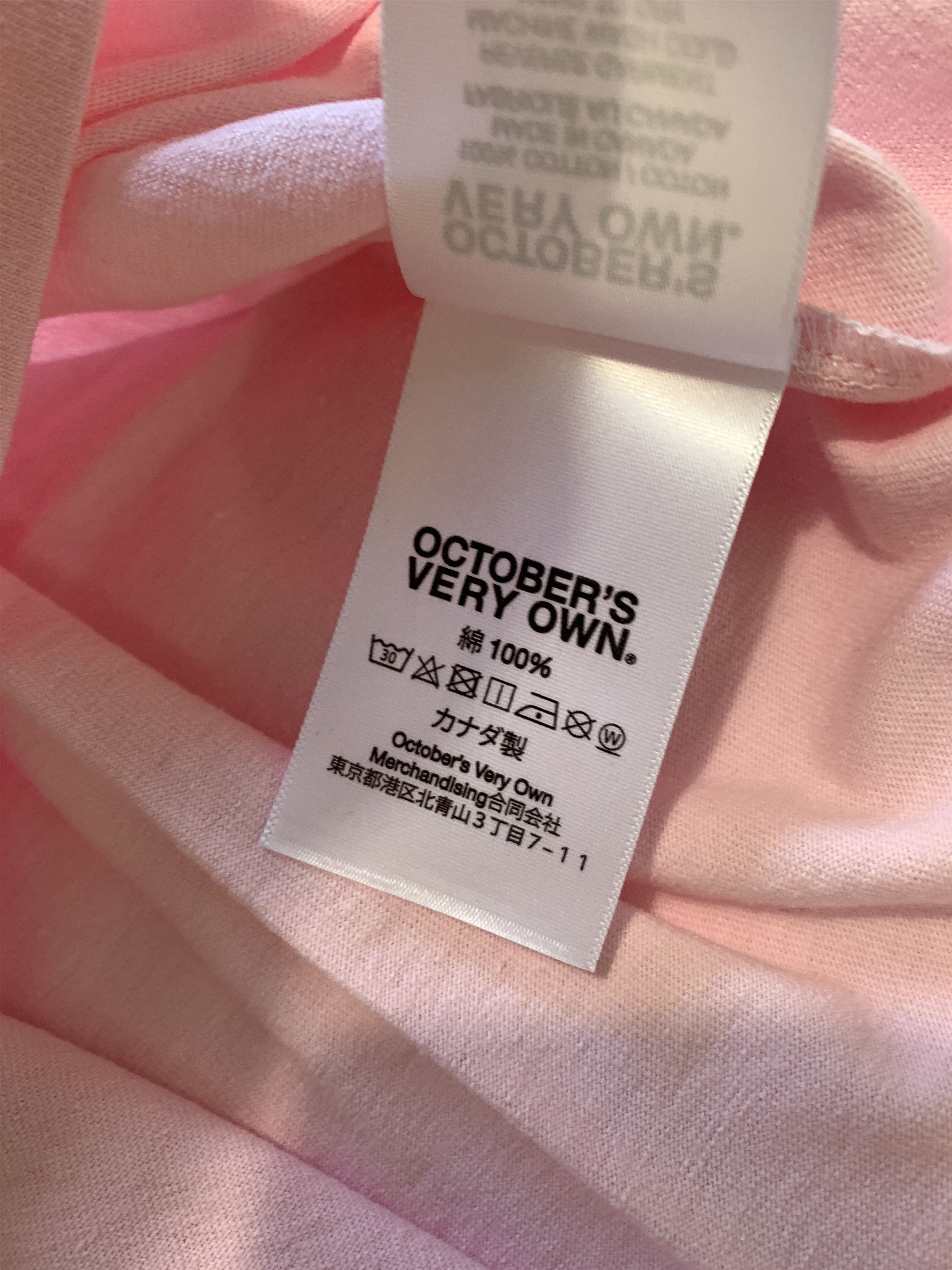 Drake OVO X PLAYBOY PINK OG BUNNY T-SHIRT - Medium Size US M / EU 48-50 / 2 - 10 Thumbnail