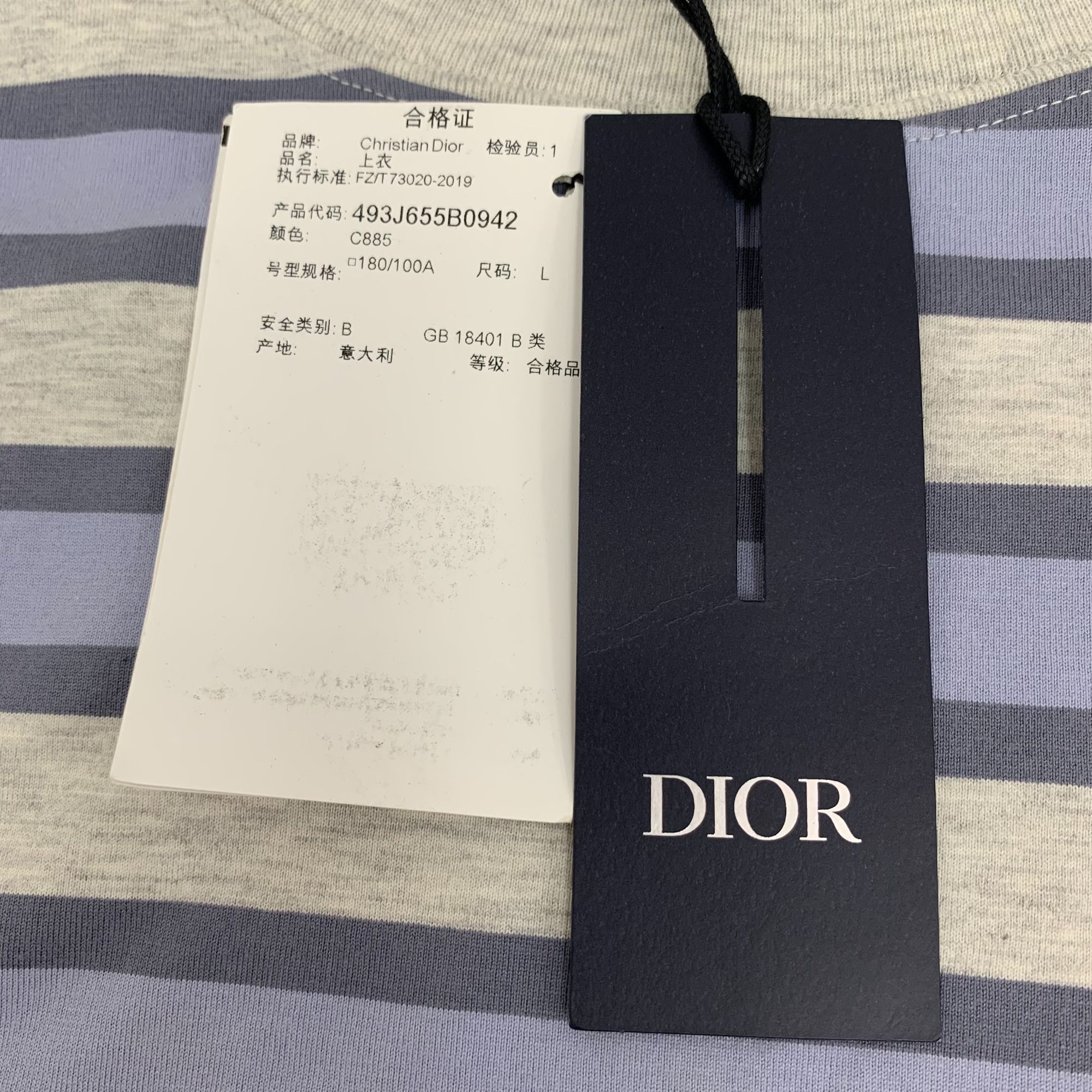 Dior Christian Dior Striped Puppy Embroidered Cotton Short-Sleeve Size L / US 10 / IT 46 - 2 Thumbnail