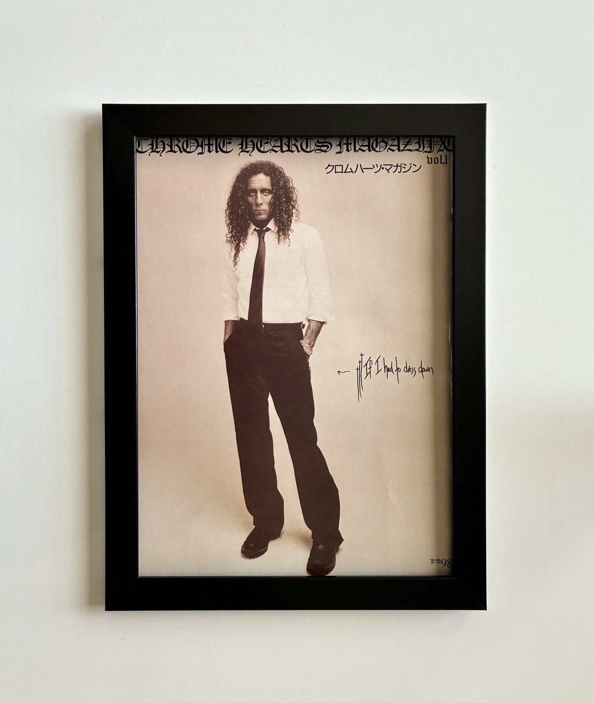Chrome Hearts Chrome Hearts richard Stark cover photo Framed