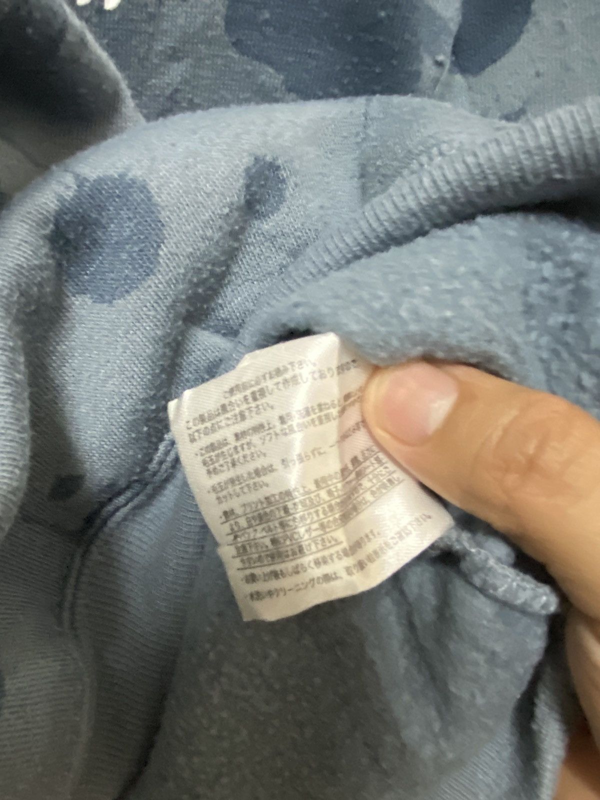Beaumere Beaumere Hoodie Tye Dye Power To Feel Size US M / EU 48-50 / 2 - 6 Thumbnail