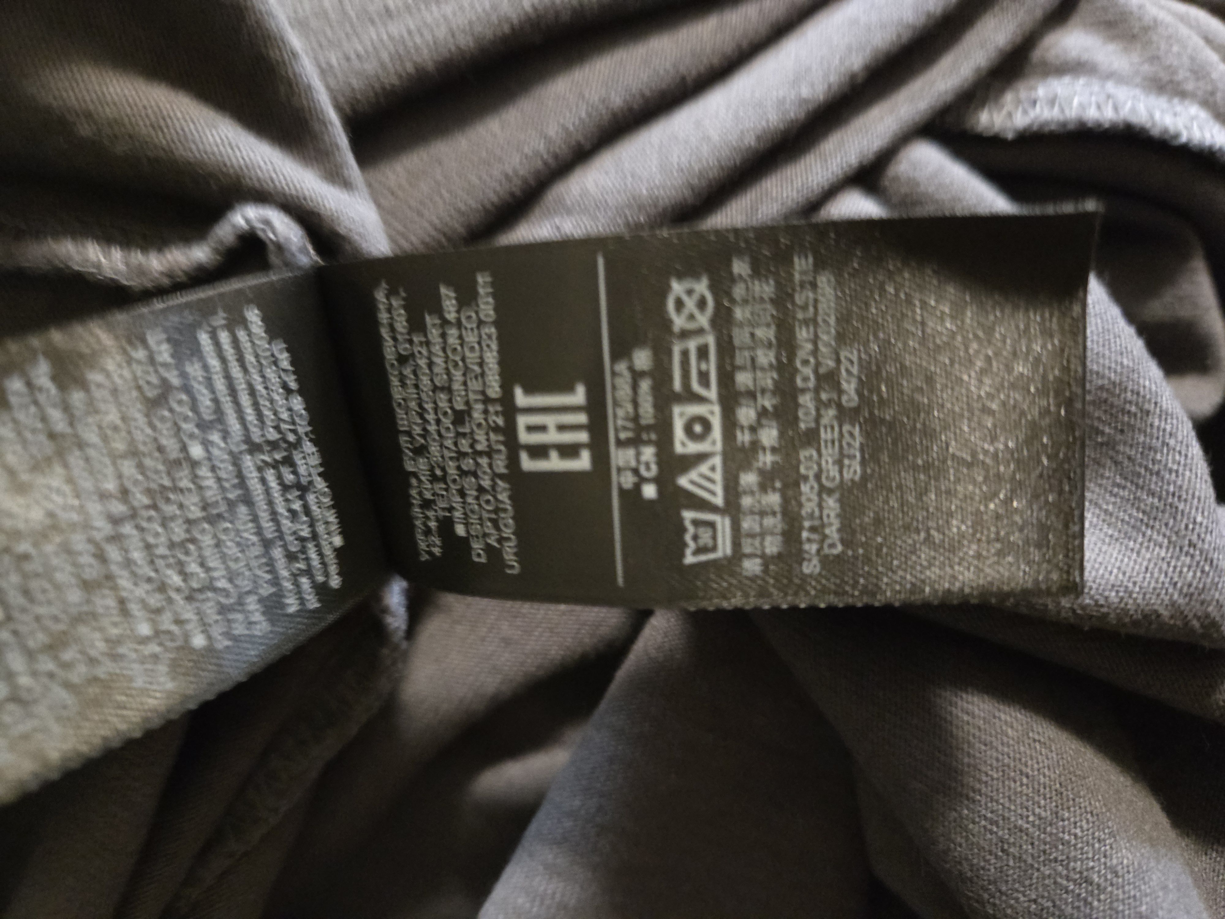 Yeezy gap balenciaga dove long sleeve tee dark green size xs