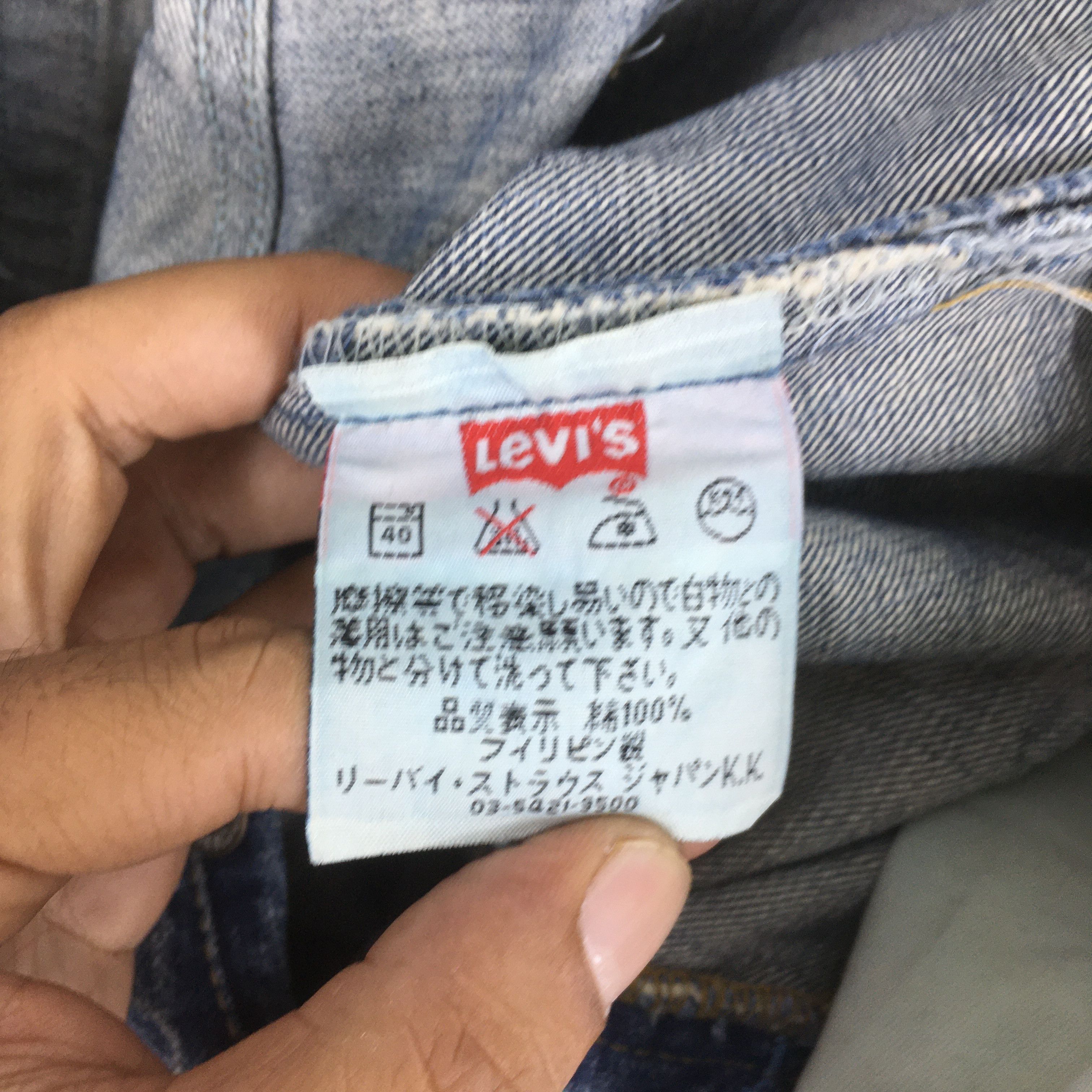 Levi's Size 30x31 Vintage 1990s Levi's 501 Faded Bluse Jeans S572 Size US 30 / EU 46 - 12 Thumbnail