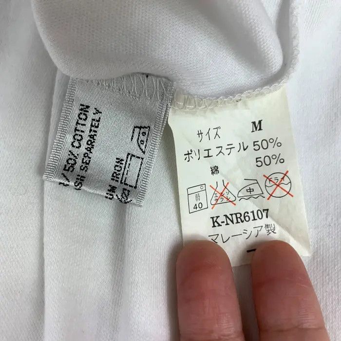 Rossignol Vintage 90’ ROSSIGNOL FRANCE Half Zipper Tee Shirt Top Size M / US 6-8 / IT 42-44 - 5 Thumbnail