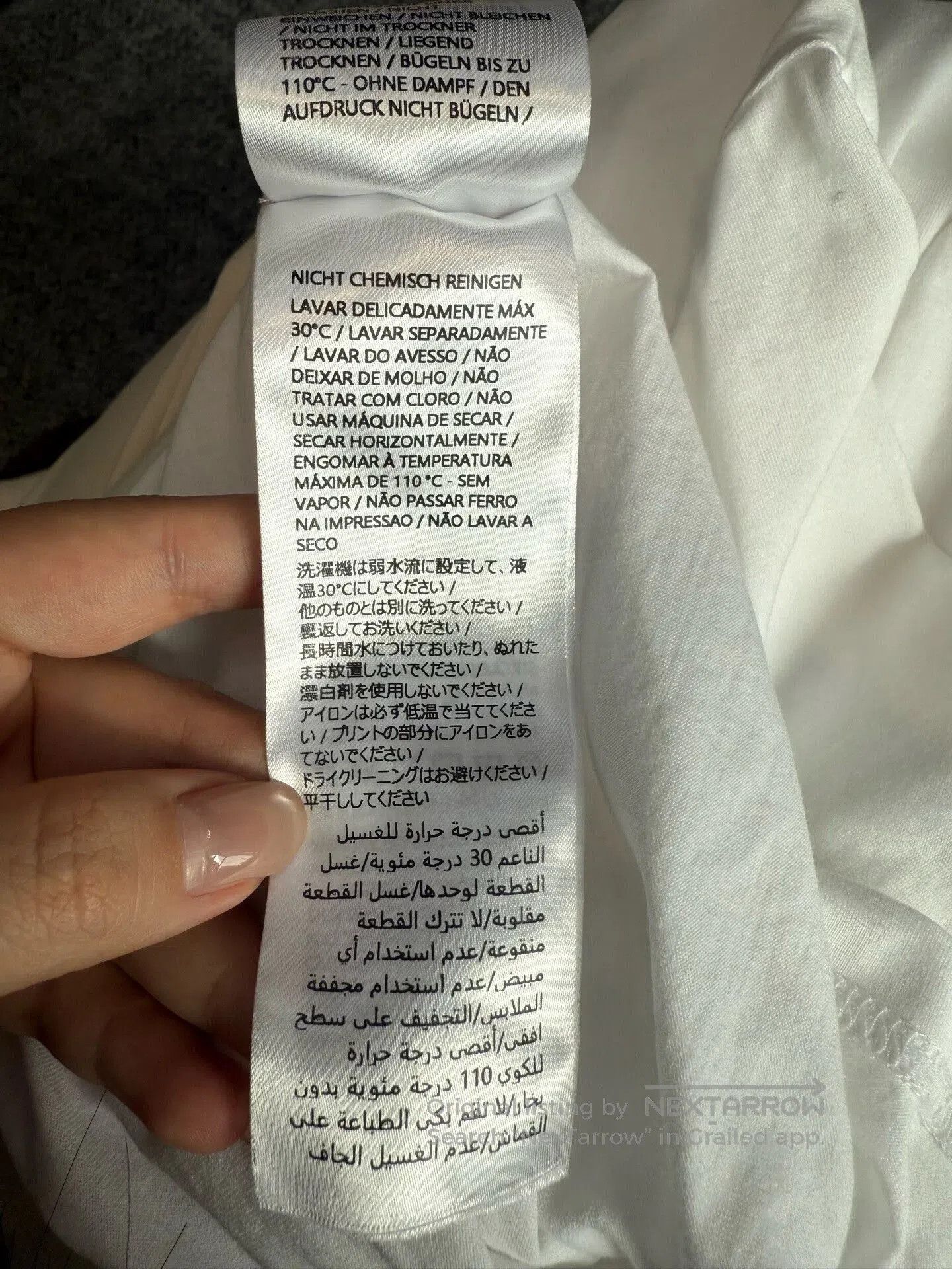 Gucci Gucci XL Classic Print Cotton T. Size US XL / EU 56 / 4 - 5 Thumbnail