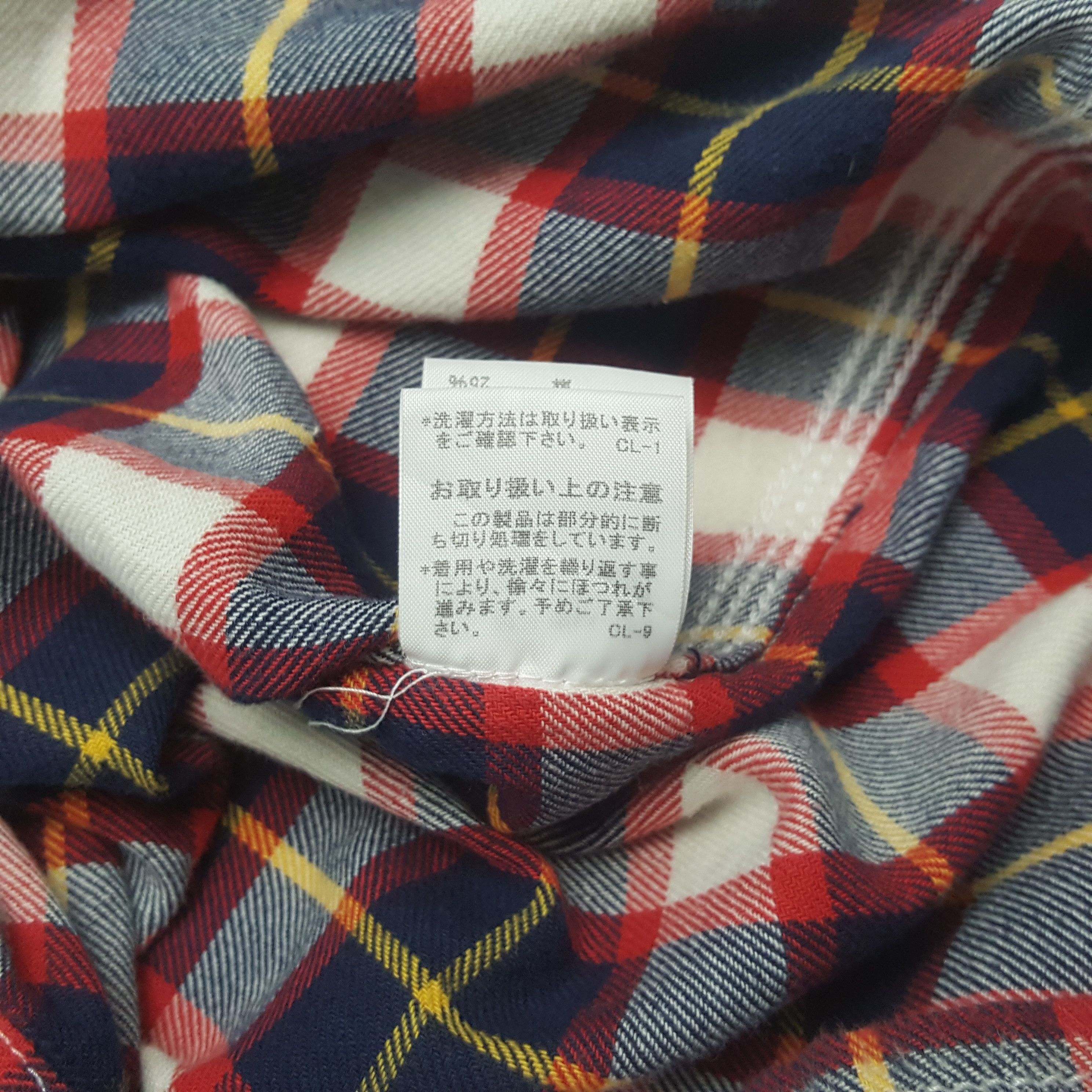 Ne-Net Ne-Net by Issey Miyake Designer Shirt C294N39 Size US M / EU 48-50 / 2 - 8 Thumbnail