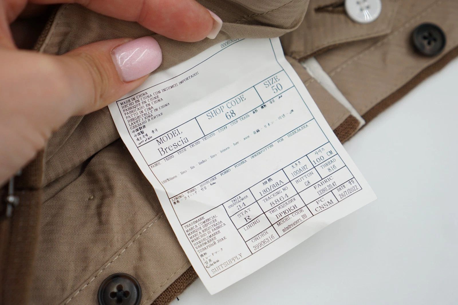 Suitsupply Men Suitsupply Pants Brown Brescia Lanificio Rogma UK/US40 Size 40R - 6 Thumbnail