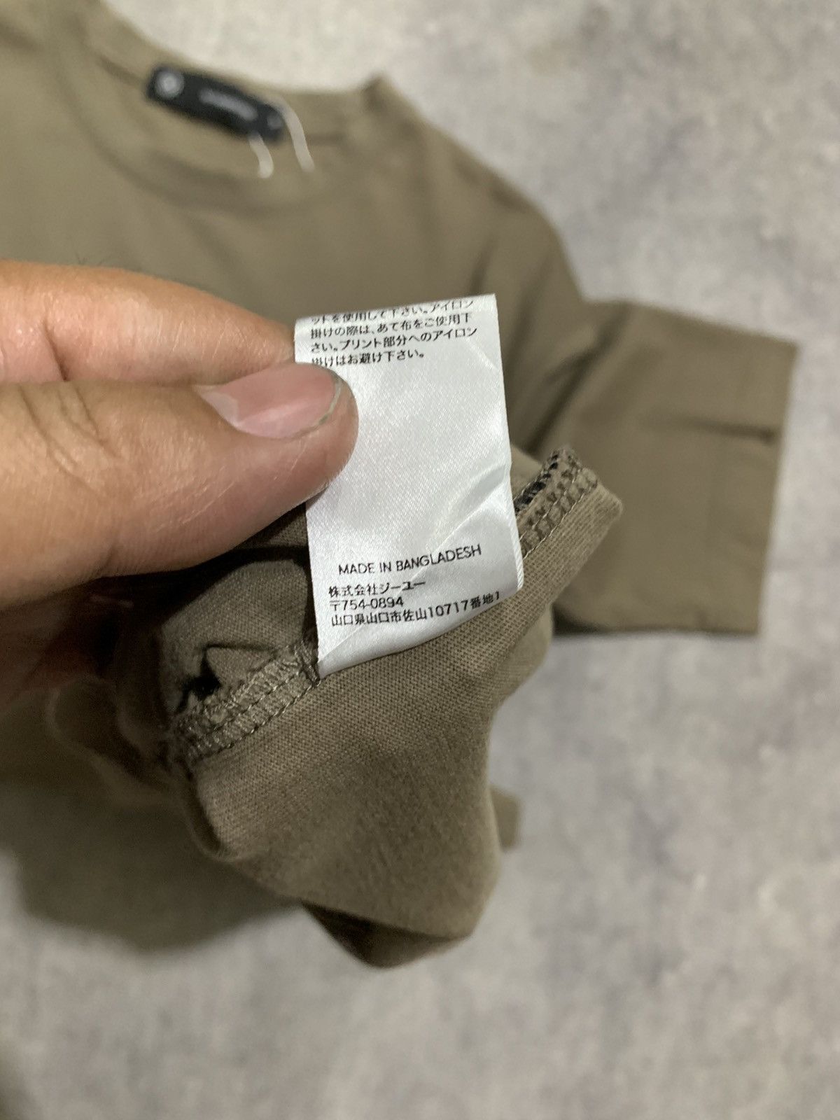 GU × Undercover GU x aundercover x japanesebrand x streetwear Size US M / EU 48-50 / 2 - 6 Thumbnail