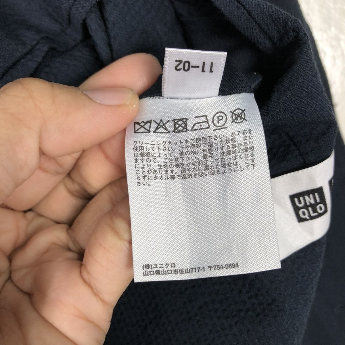 Undercover 🔥VINTAGE CHORE WORK JACKET UNIQLO UNDERCOVER Size US L / EU 52-54 / 3 - 21 Thumbnail