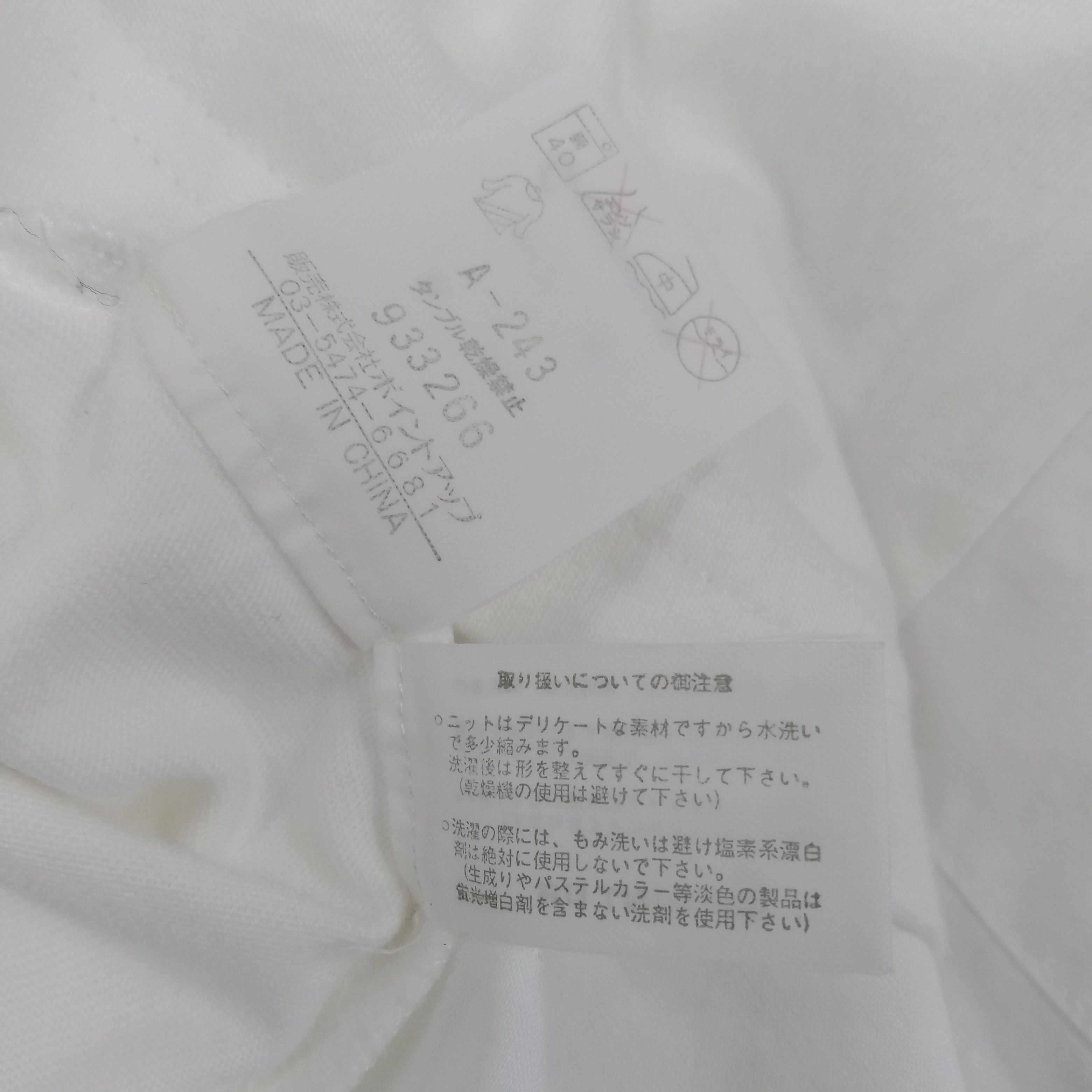 Hai Sporting Gear × Vintage Hai Sporting Gear by Issey Miyake Designer Crop Top Size S / US 4 / IT 40 - 7 Thumbnail