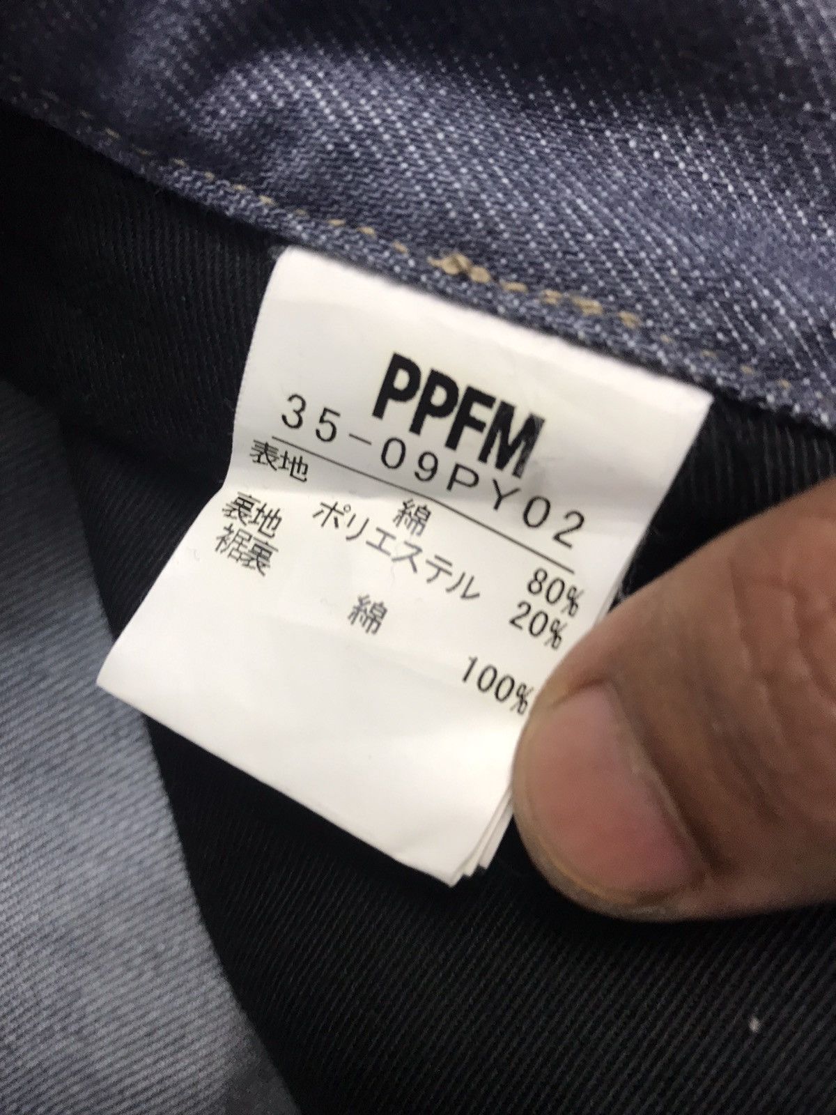 Japanese Brand × PPFM PPFM Custom Print Curve Banana Pant Size US 34 / EU 50 - 6 Thumbnail