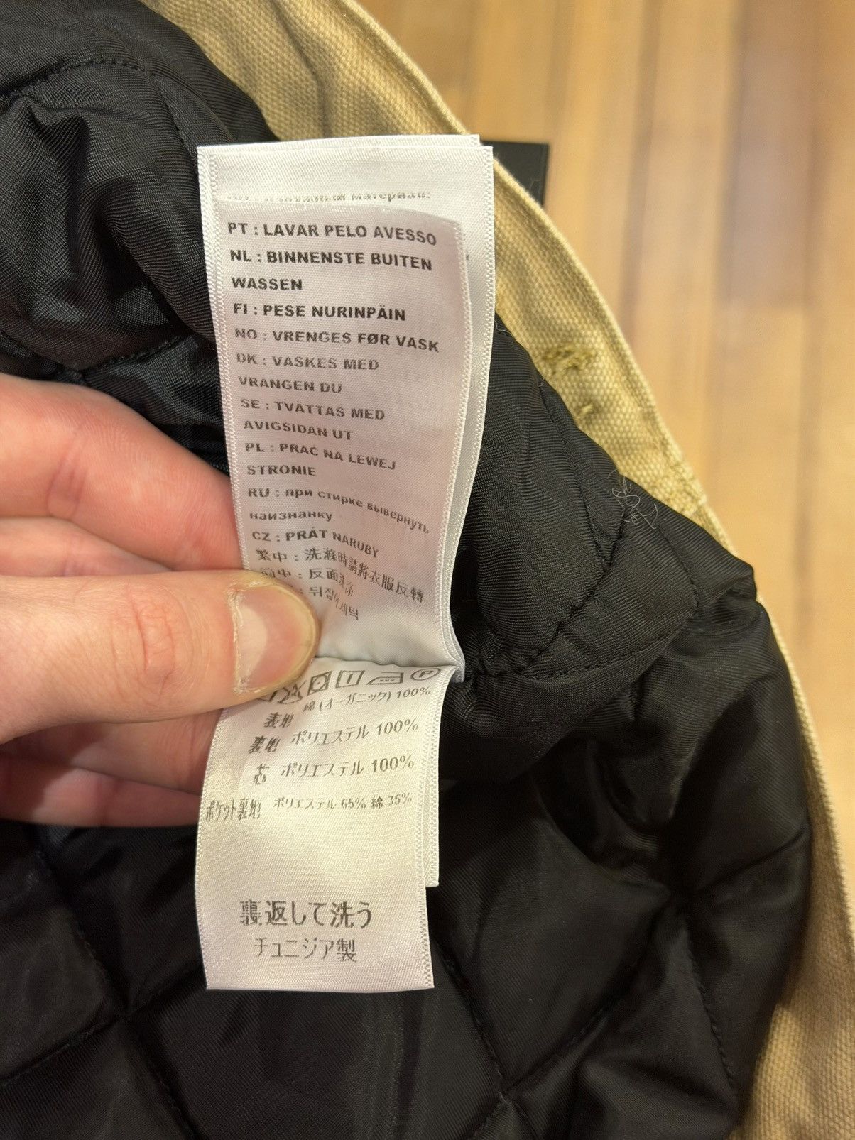 Carhartt Wip Carhartt WIP OG Detroit Jacket - Tan Size US XL / EU 56 / 4 - 7 Thumbnail