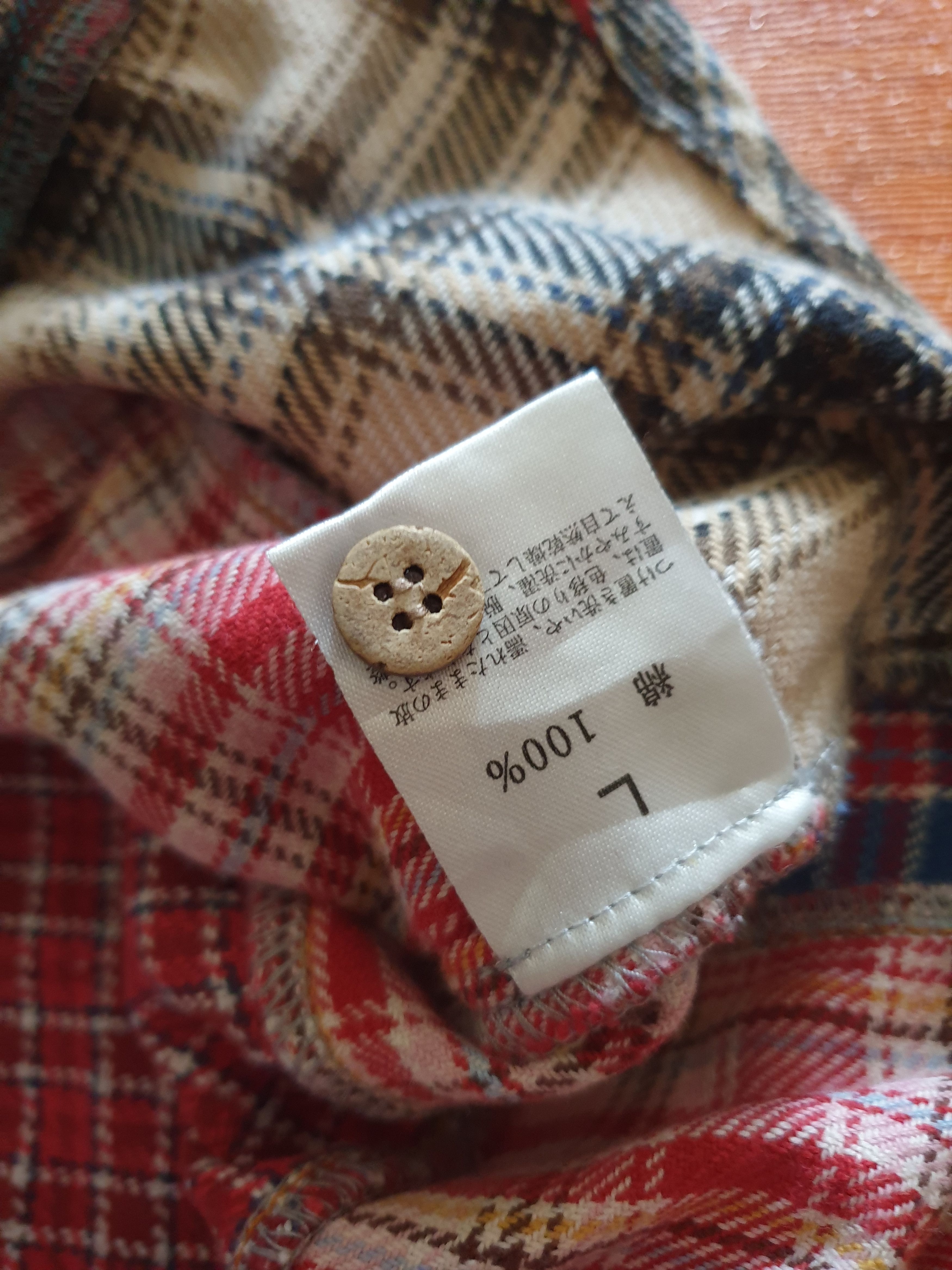 Other 💥Persons patchwork Japanese flannel shirt Size US L / EU 52-54 / 3 - 4 Thumbnail