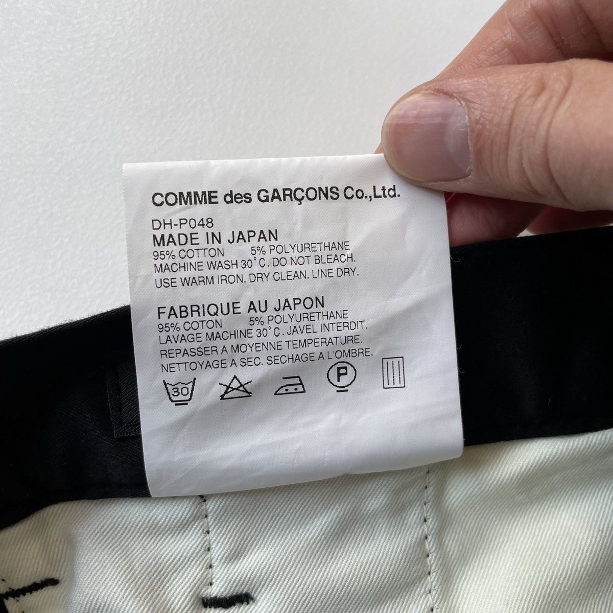 Comme des Garcons S/S 12 Black Satin/Cotton Pants Size US 32 / EU 48 - 6 Thumbnail