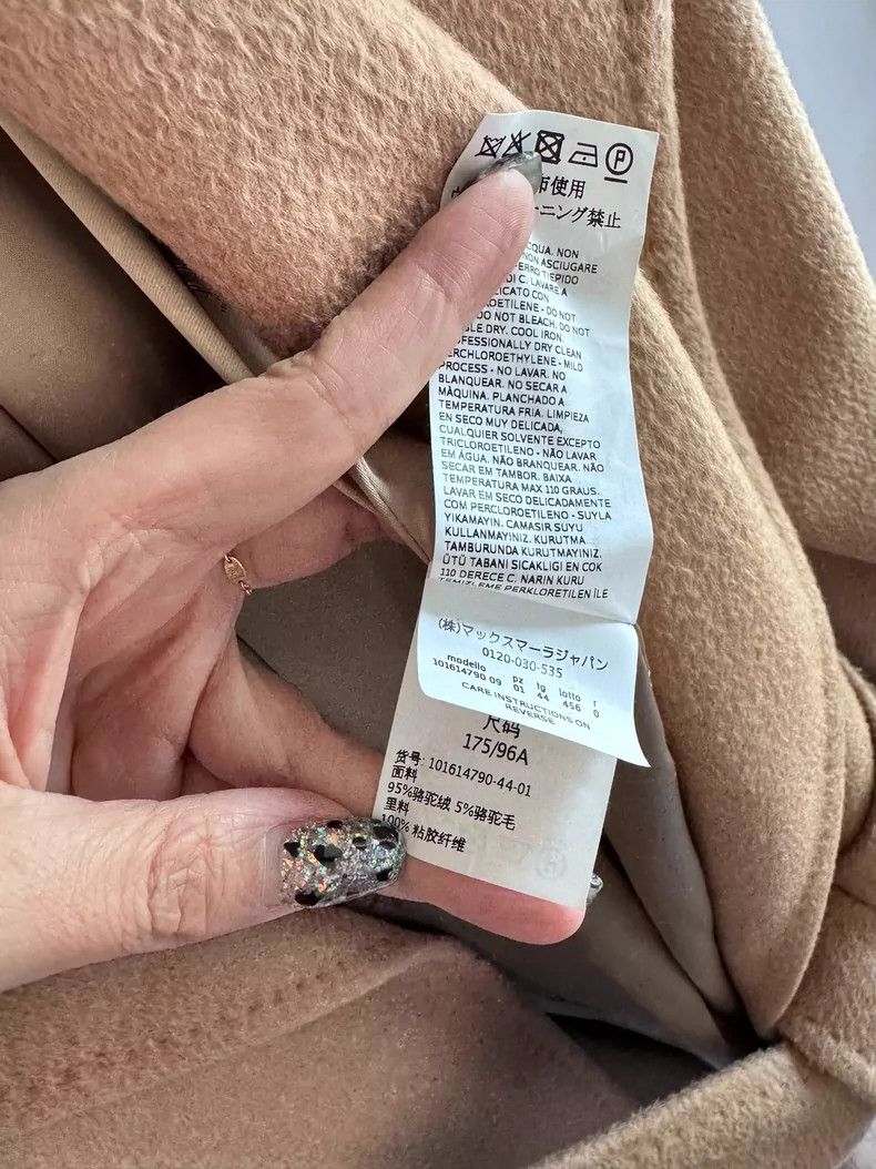 Max Mara Max Mara Coats Size XXL / US 16-18 / IT 52-54 - 5 Thumbnail
