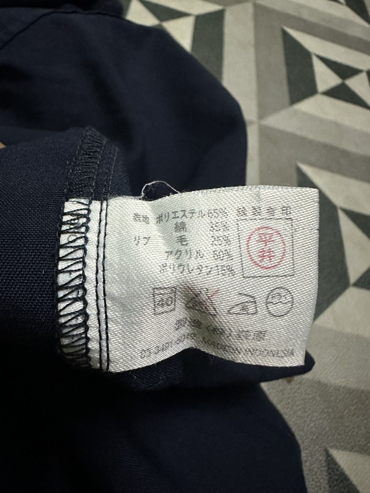 Issey Miyake Issey Miyake squirrel long jacket Size US L / EU 52-54 / 3 - 7 Thumbnail