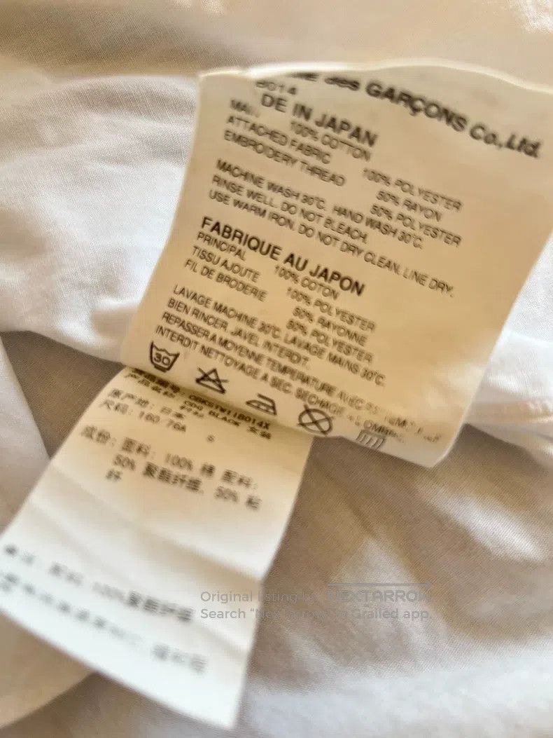 Comme des Garcons Comme Des Garcons Classic long-sleeve shirt with ruffles m Size S / US 4 / IT 40 - 6 Thumbnail