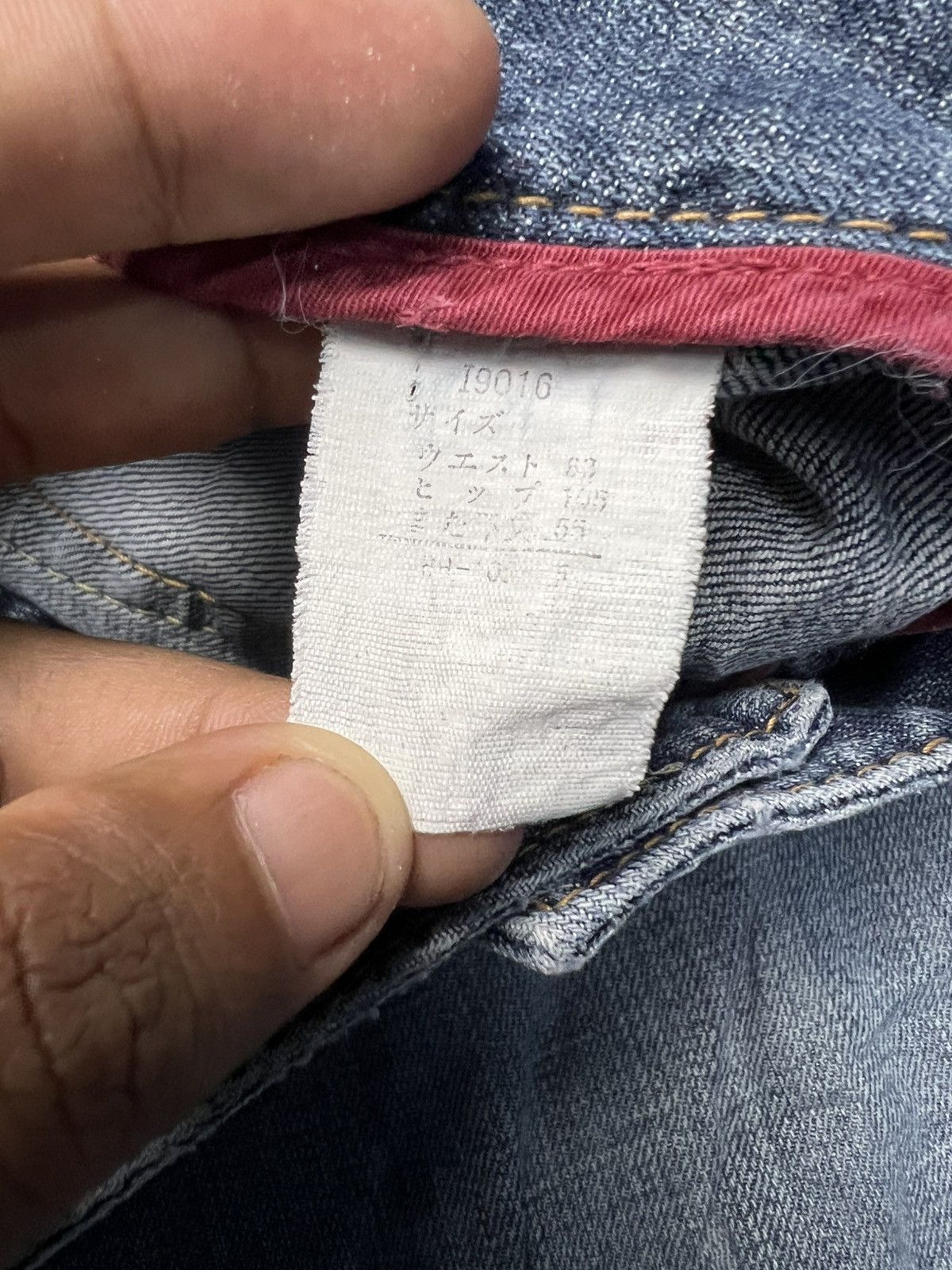 Japanese Brand Vintage Ovrivin Bootcut Jeans with Cargo Flap Pockets (43) Size US 37 - 10 Thumbnail