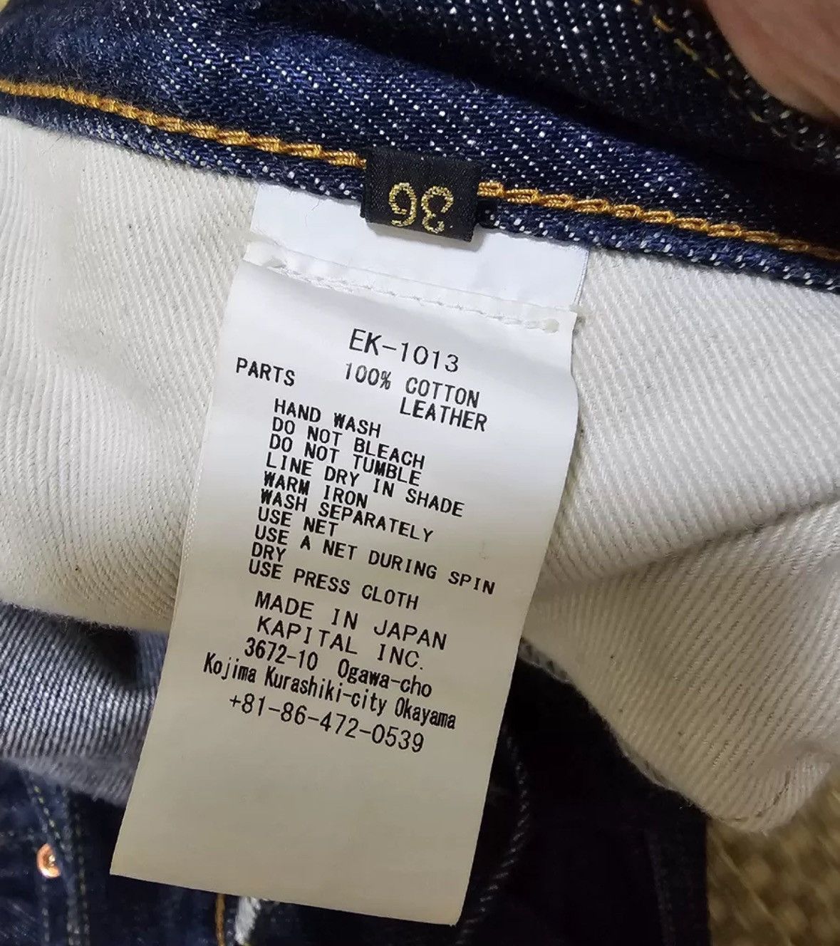 Kapital Kapital Kountry Bone Frame Jeans 2412-Nextarrow Size US 36 / EU 52 - 5 Thumbnail